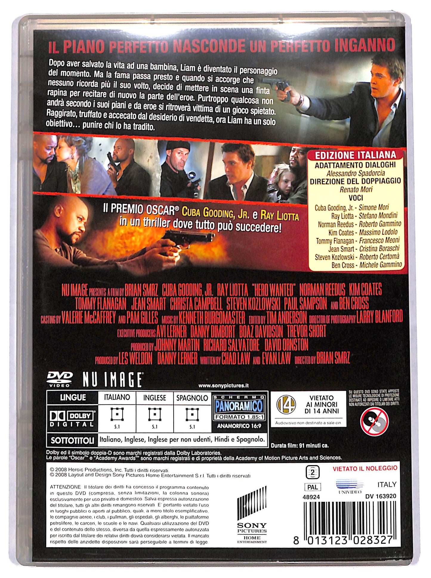 EBOND hero wanted DVD D675644