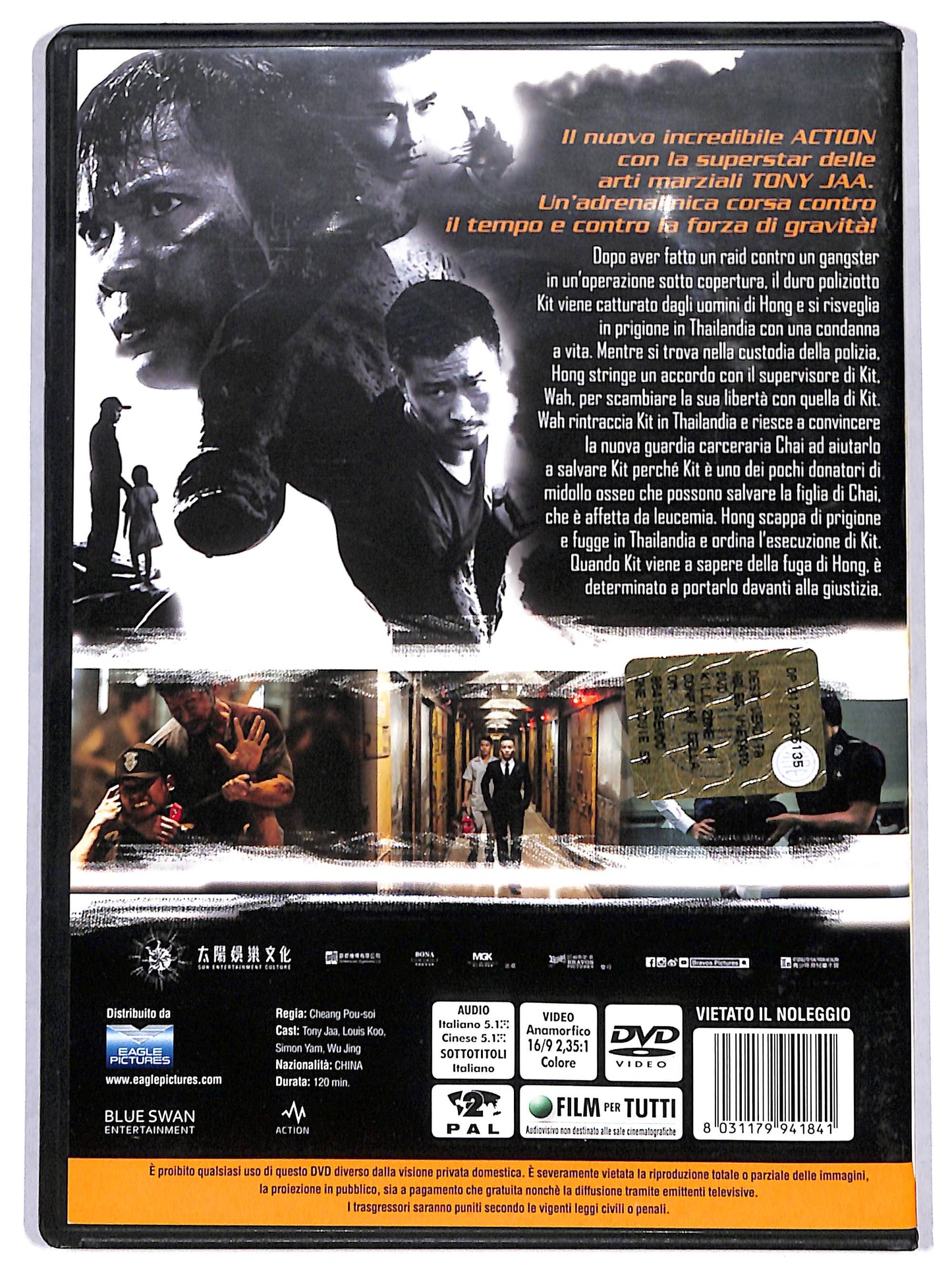 EBOND kill zone - ai confini della giustizia DVD D675653