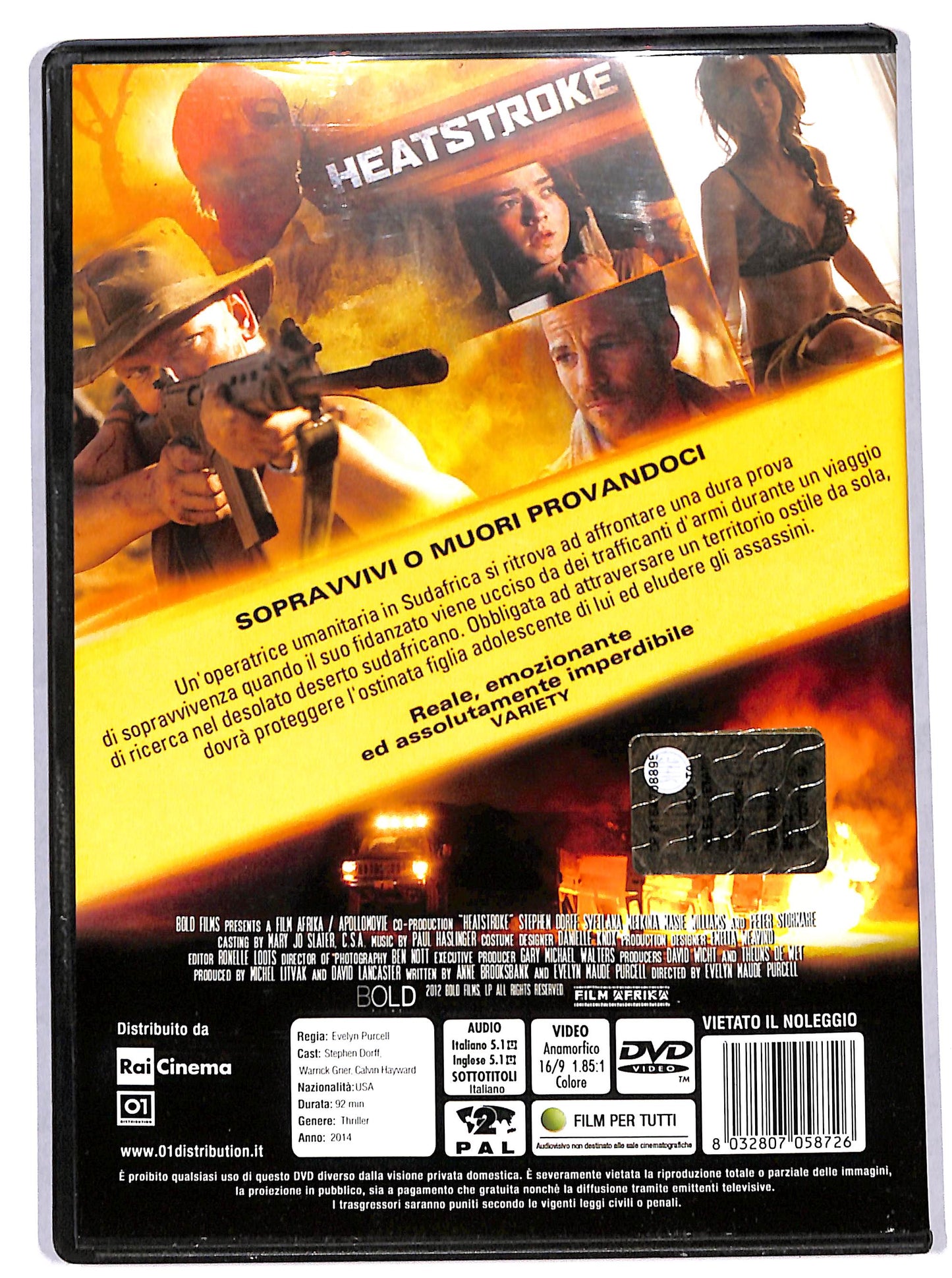 EBOND heatstroke DVD D675721