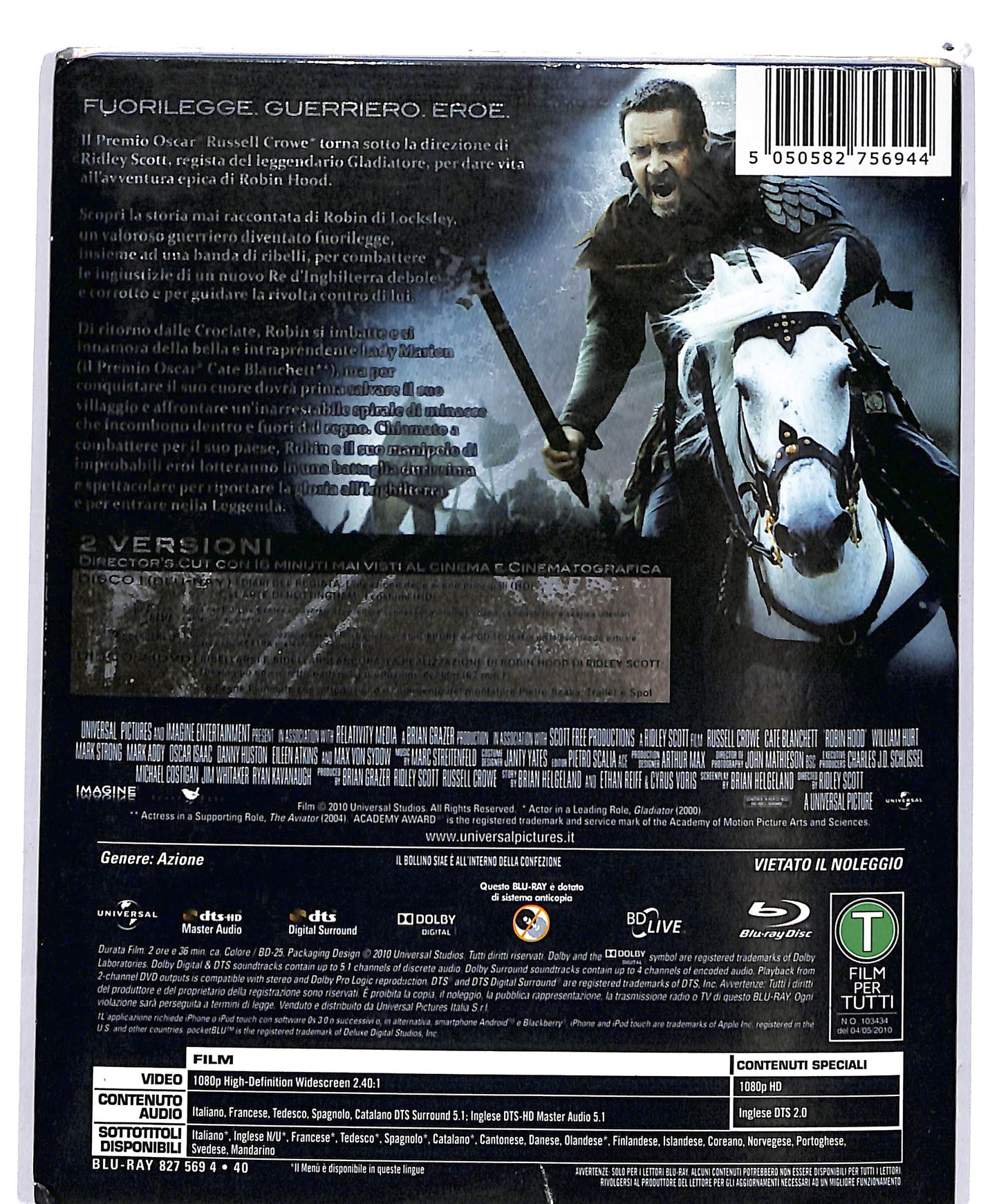 EBOND Robin Hood ( 2 dischi) BLURAY D675934