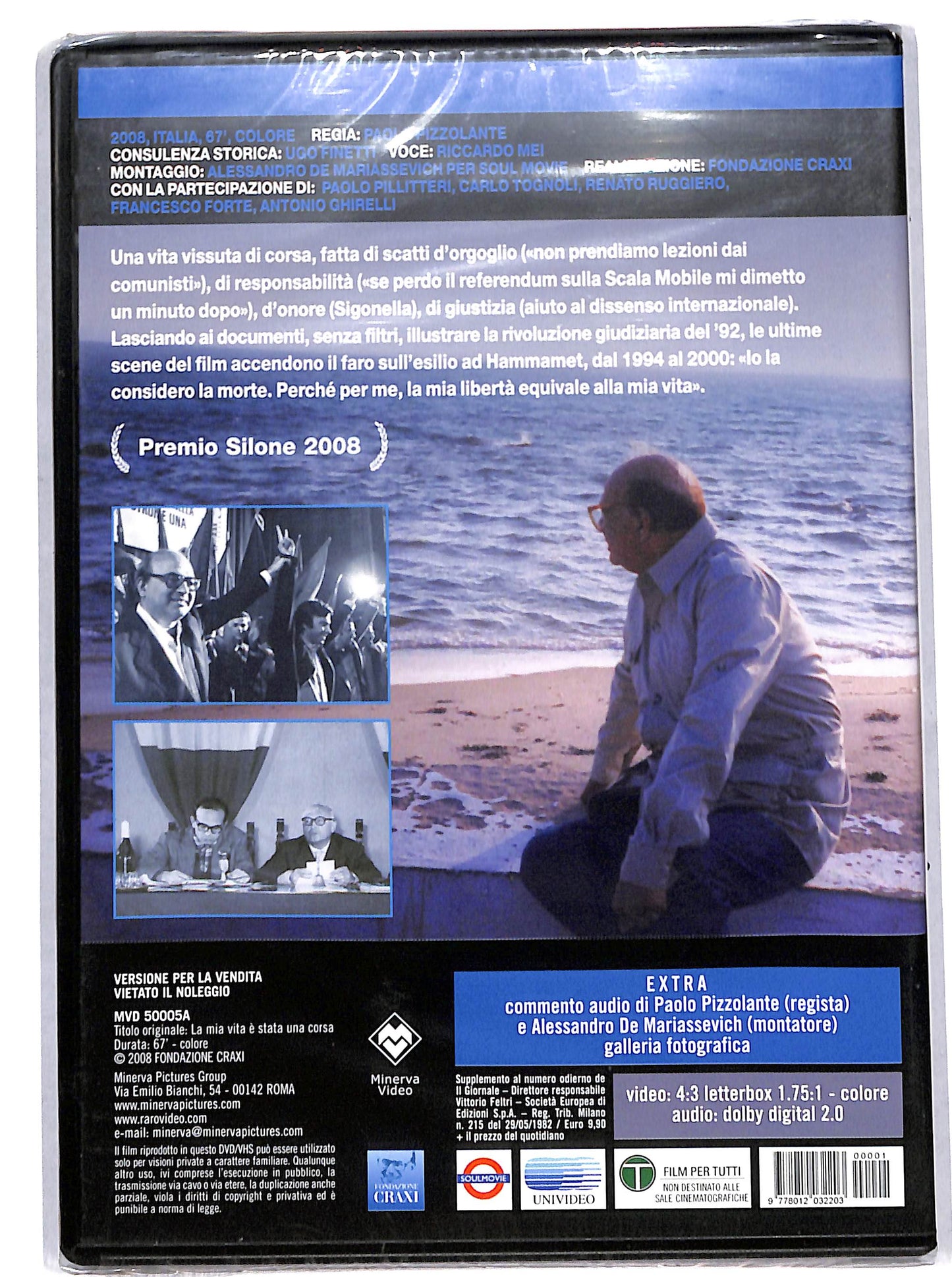 EBOND la mia vita e stata una corsa EDITORIALE DVD D676003