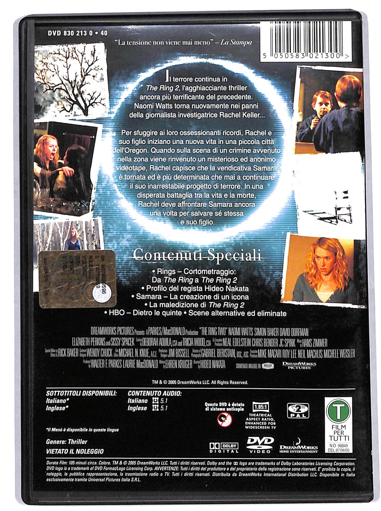EBOND the ring 2 DVD D676011