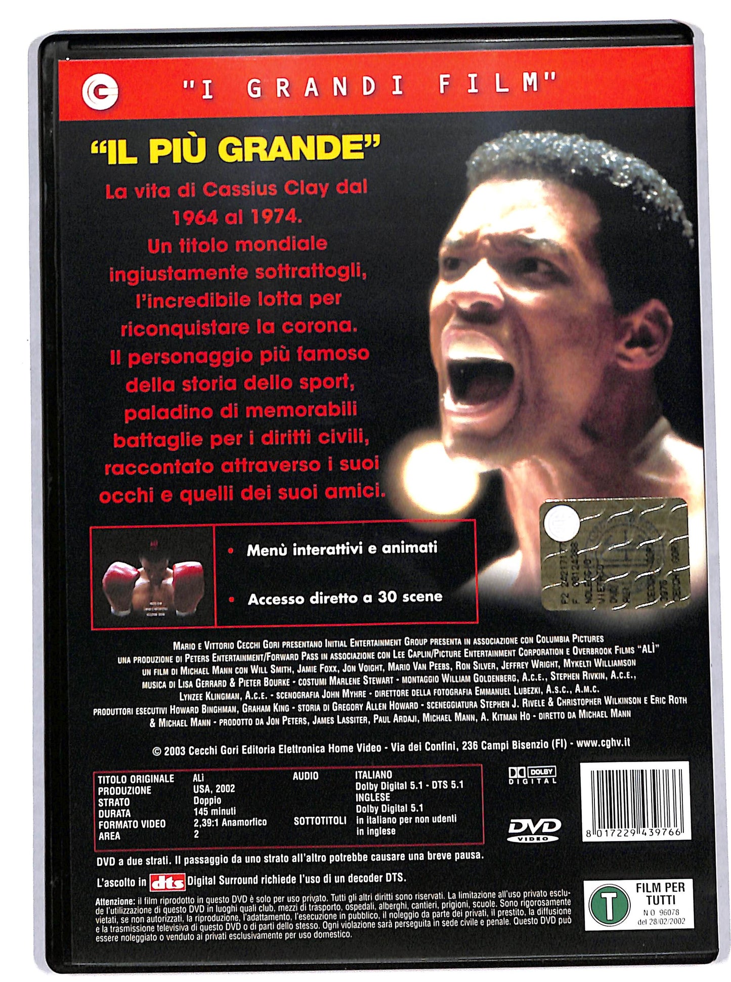 EBOND ali DVD D676045