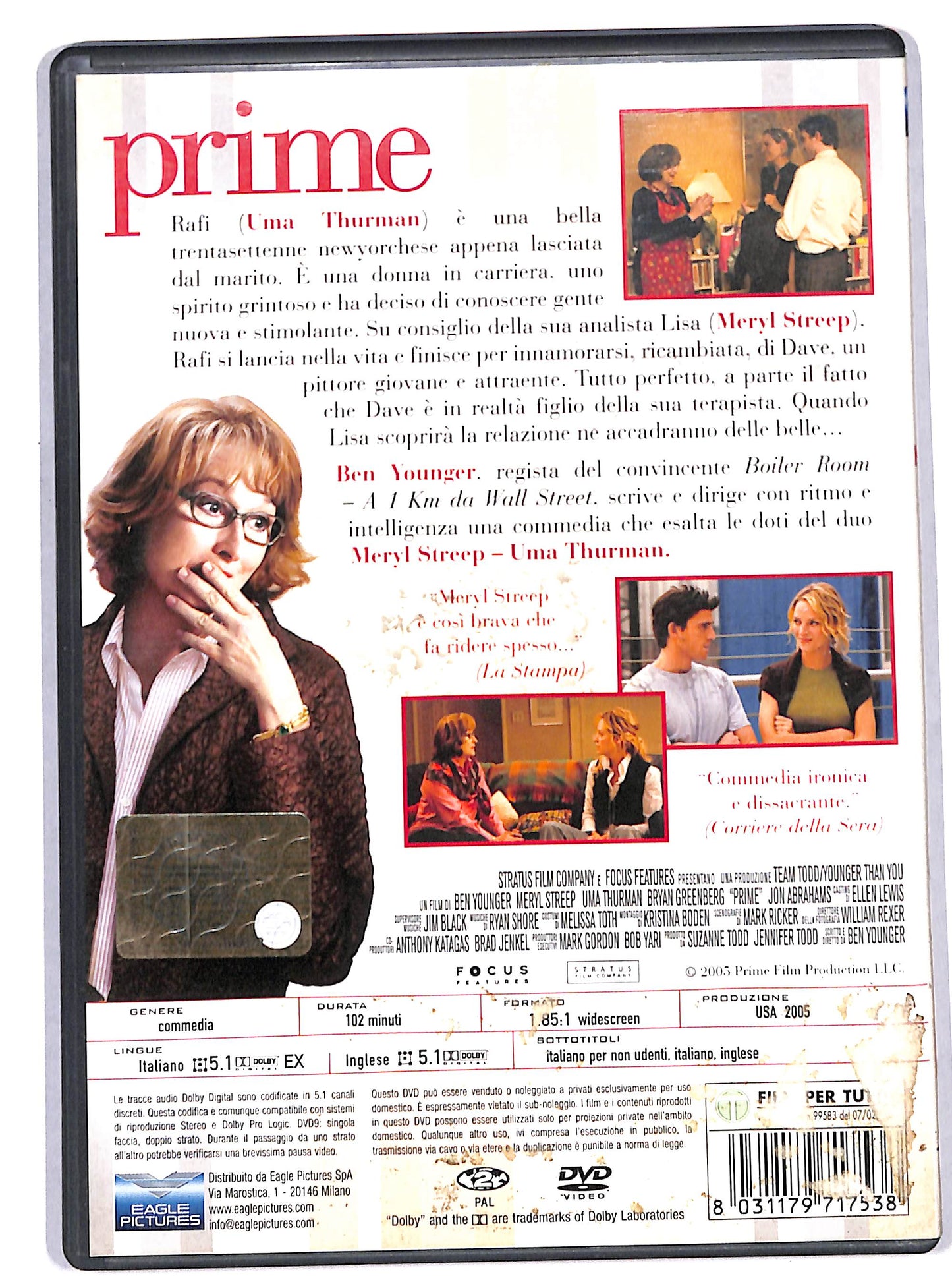 EBOND prime DVD D676230