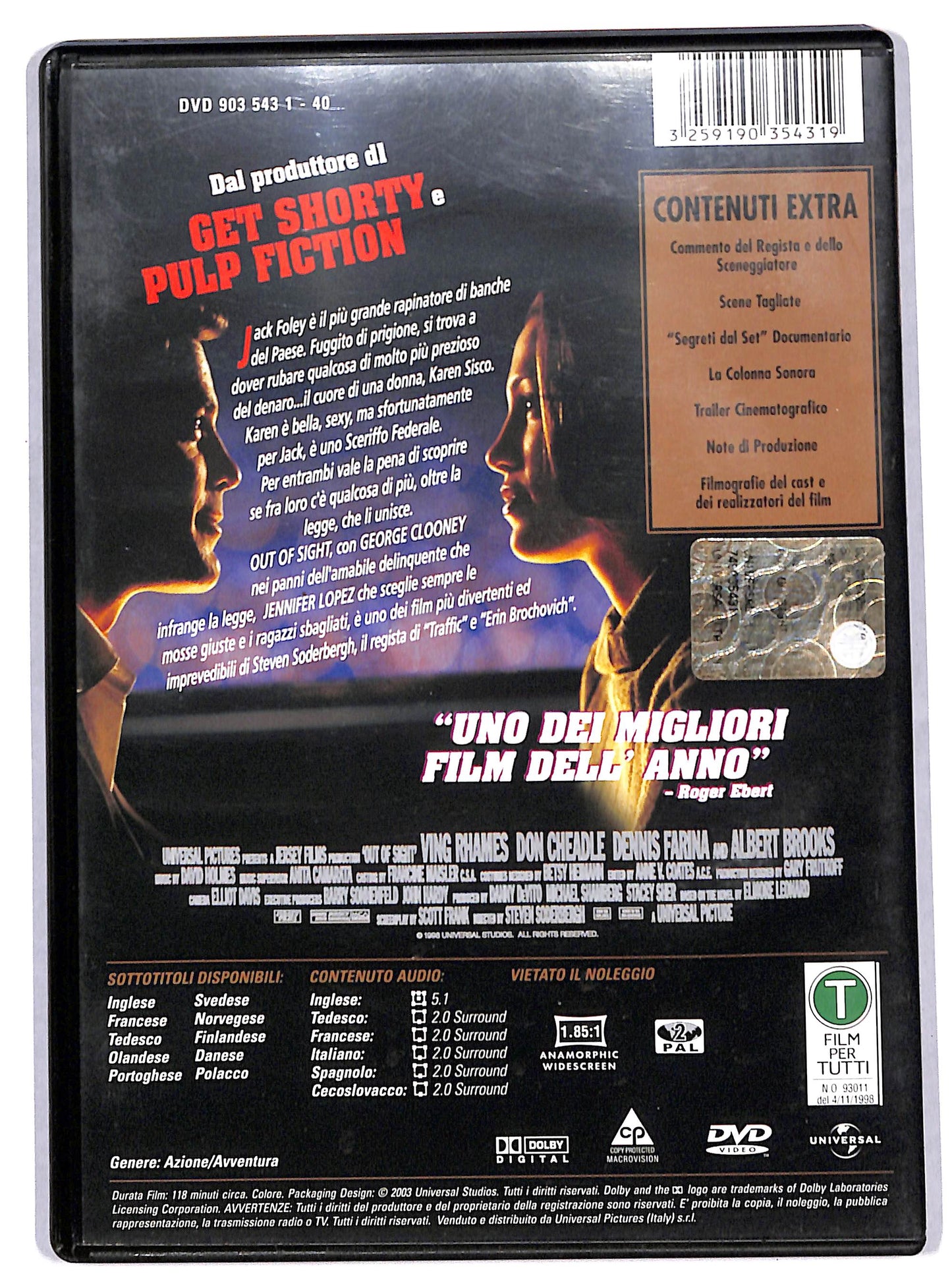 EBOND out of sight DVD D676237