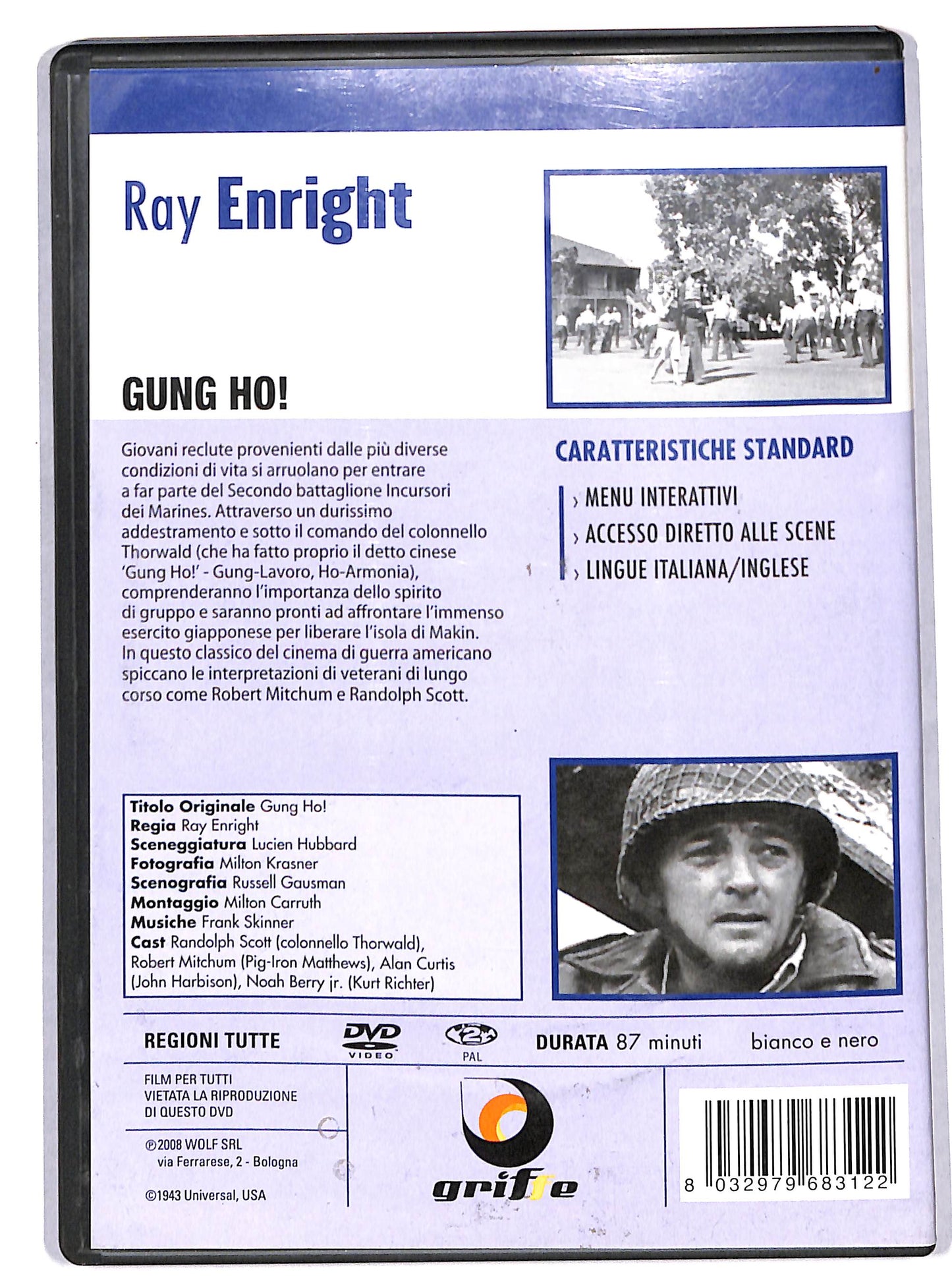 EBOND gung ho! DVD D676319