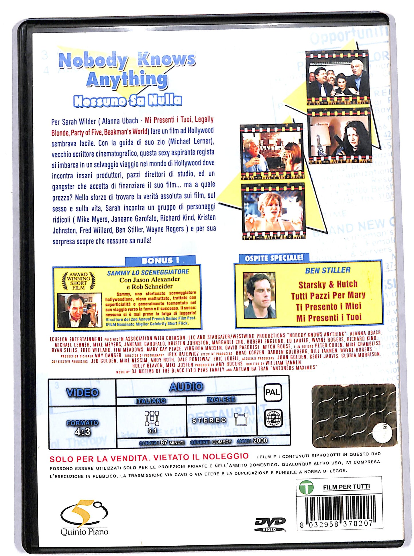 EBOND nobody knows anything DVD D676325