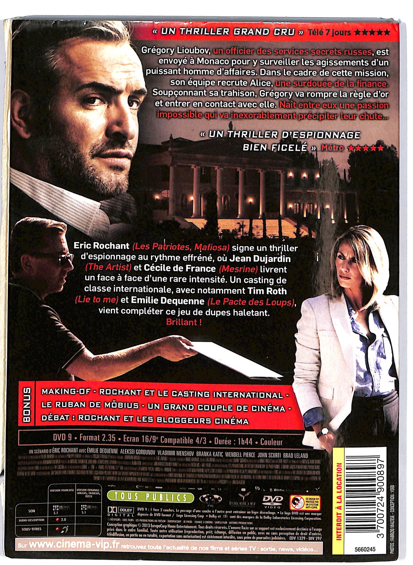 EBOND Mobius Edizione Francia (no lingua italiana) DVD D676433