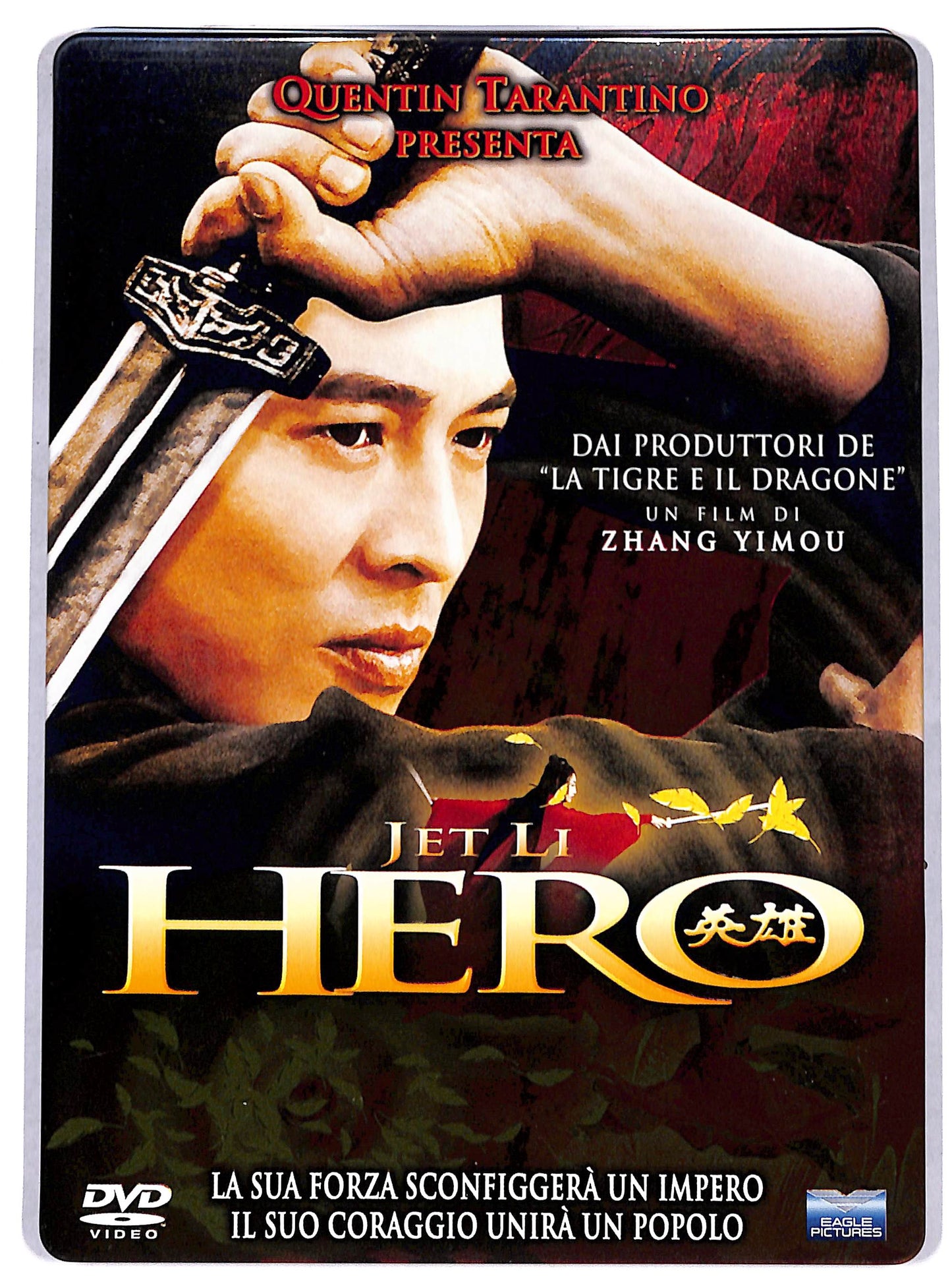 EBOND hero STEELBOOK DVD D676545