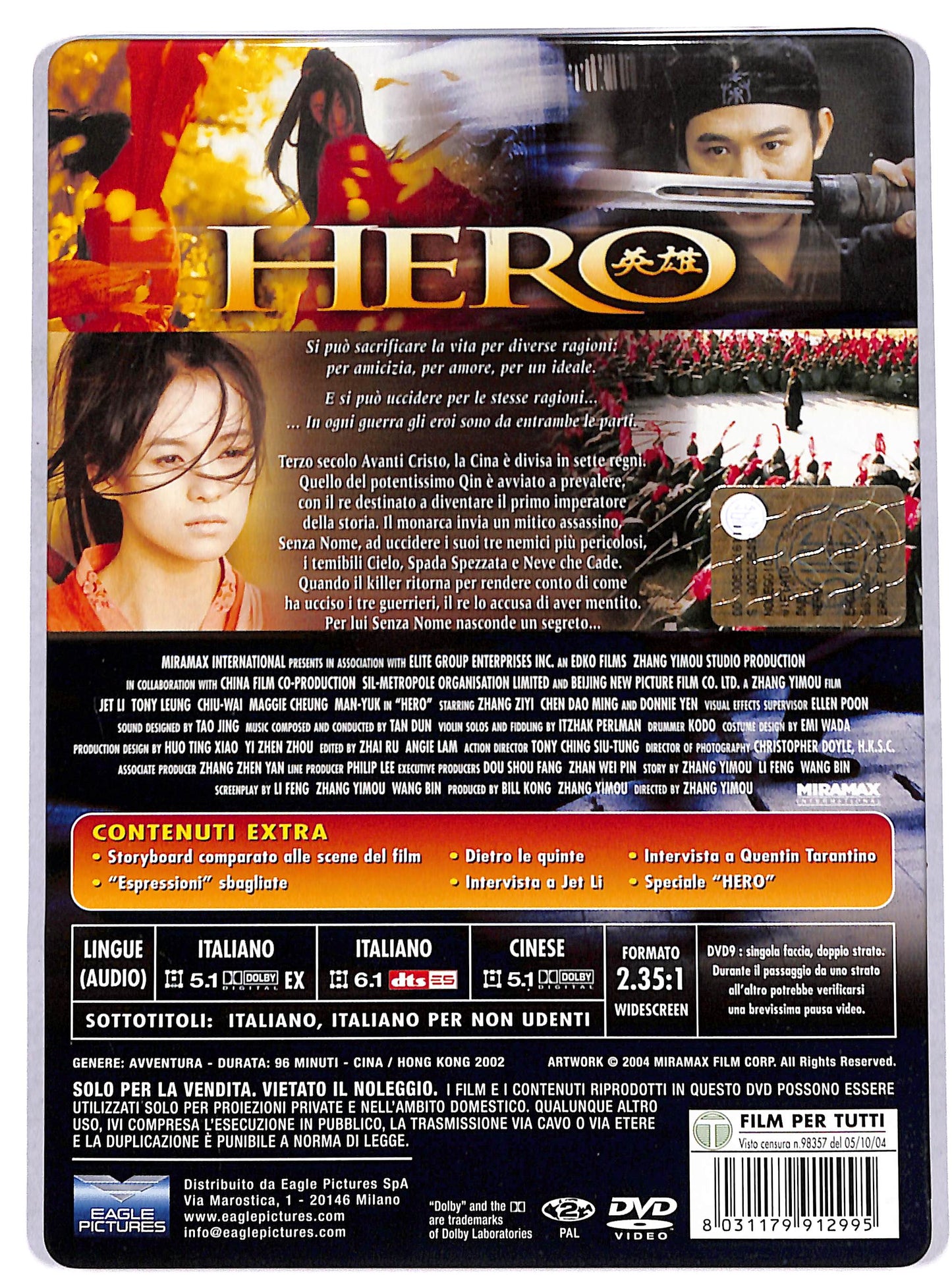 EBOND hero STEELBOOK DVD D676545