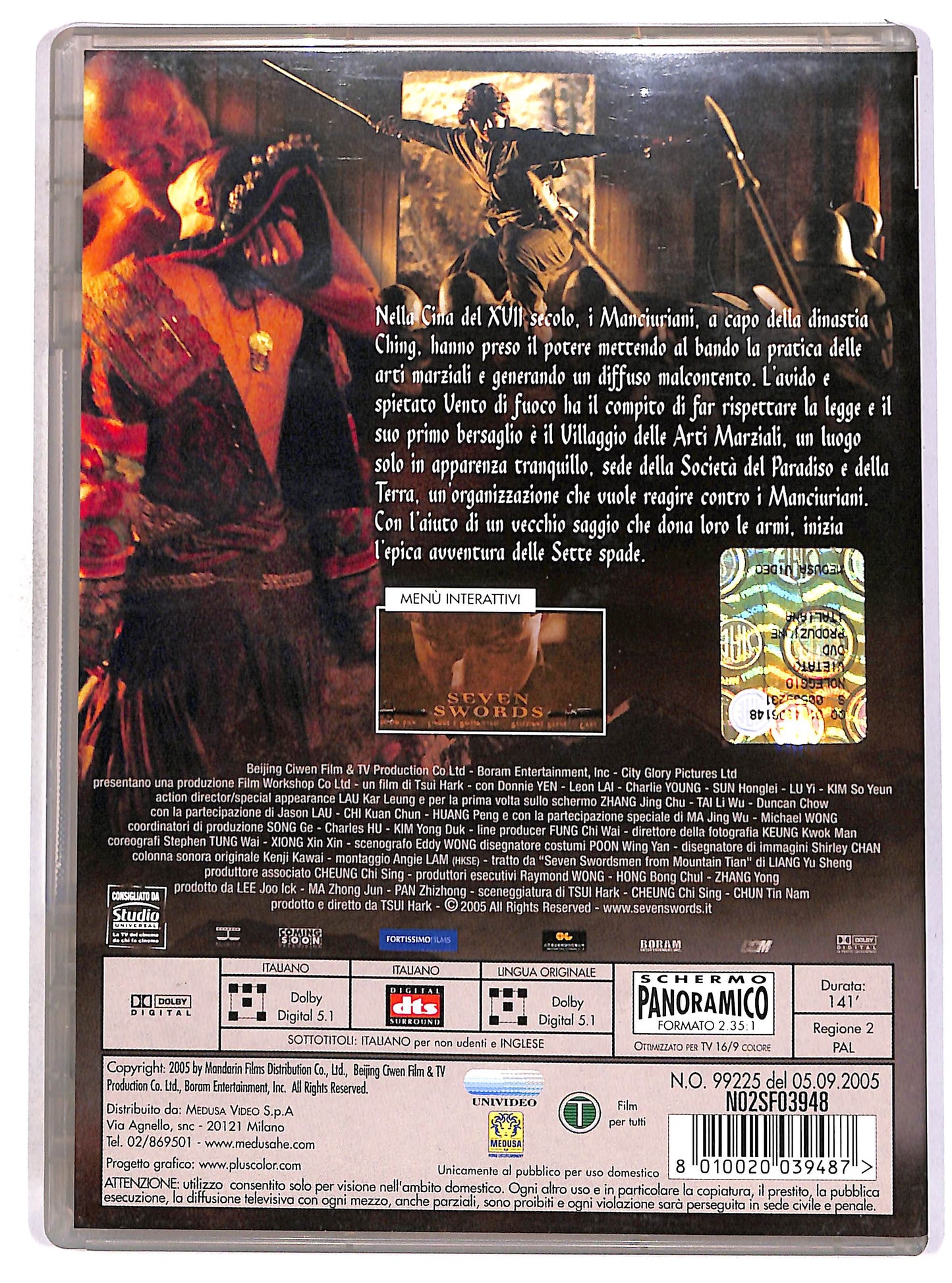 EBOND Seven Swords DVD D677355