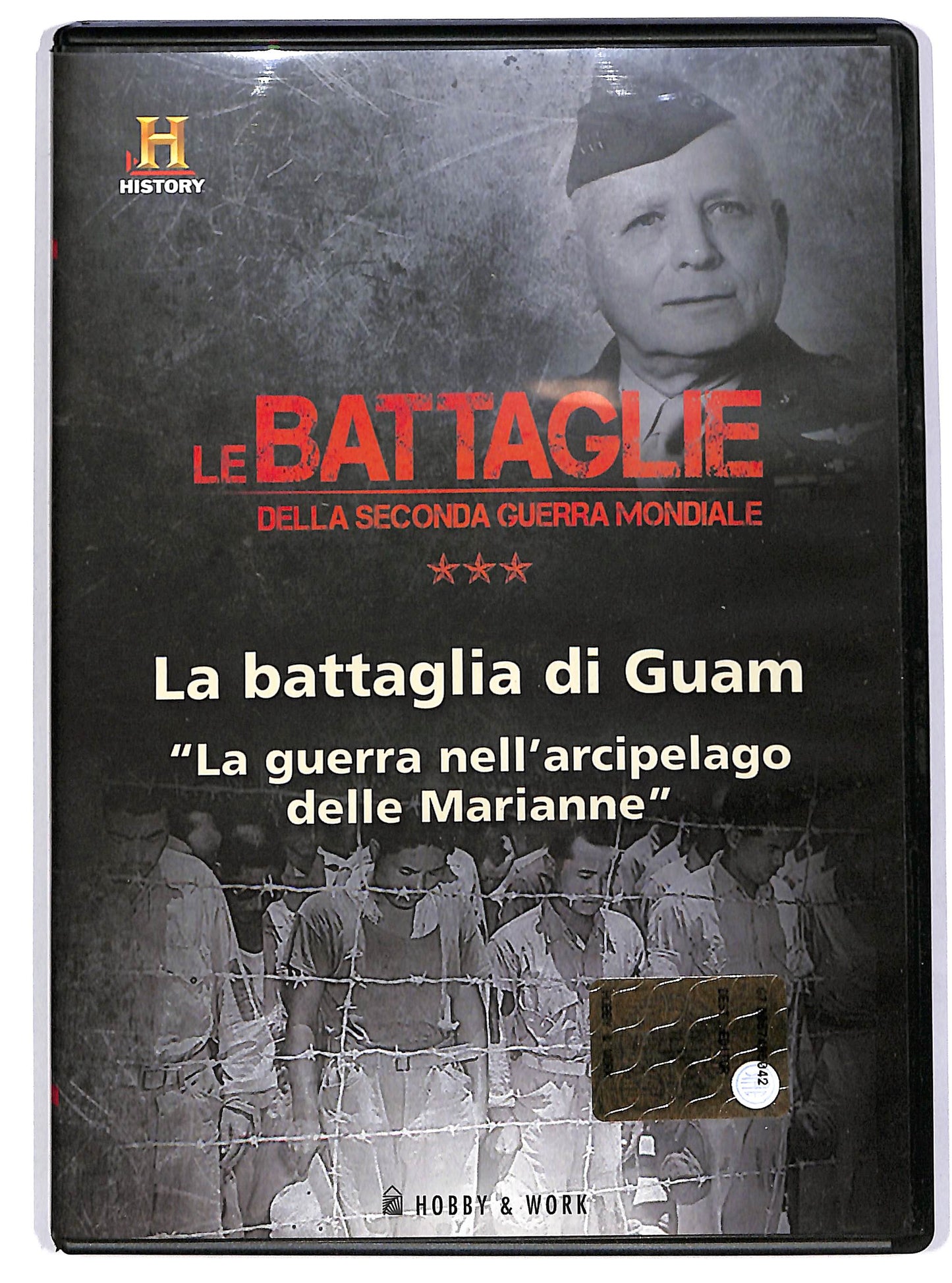 EBOND La battaglia di Guam EDITORIALE DVD D677642