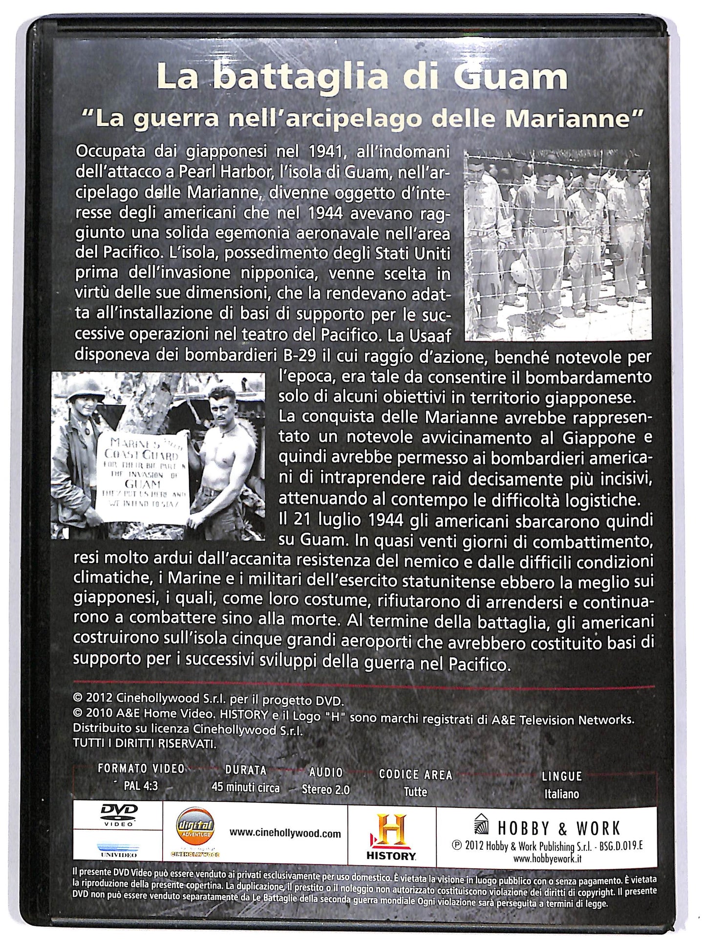 EBOND La battaglia di Guam EDITORIALE DVD D677642