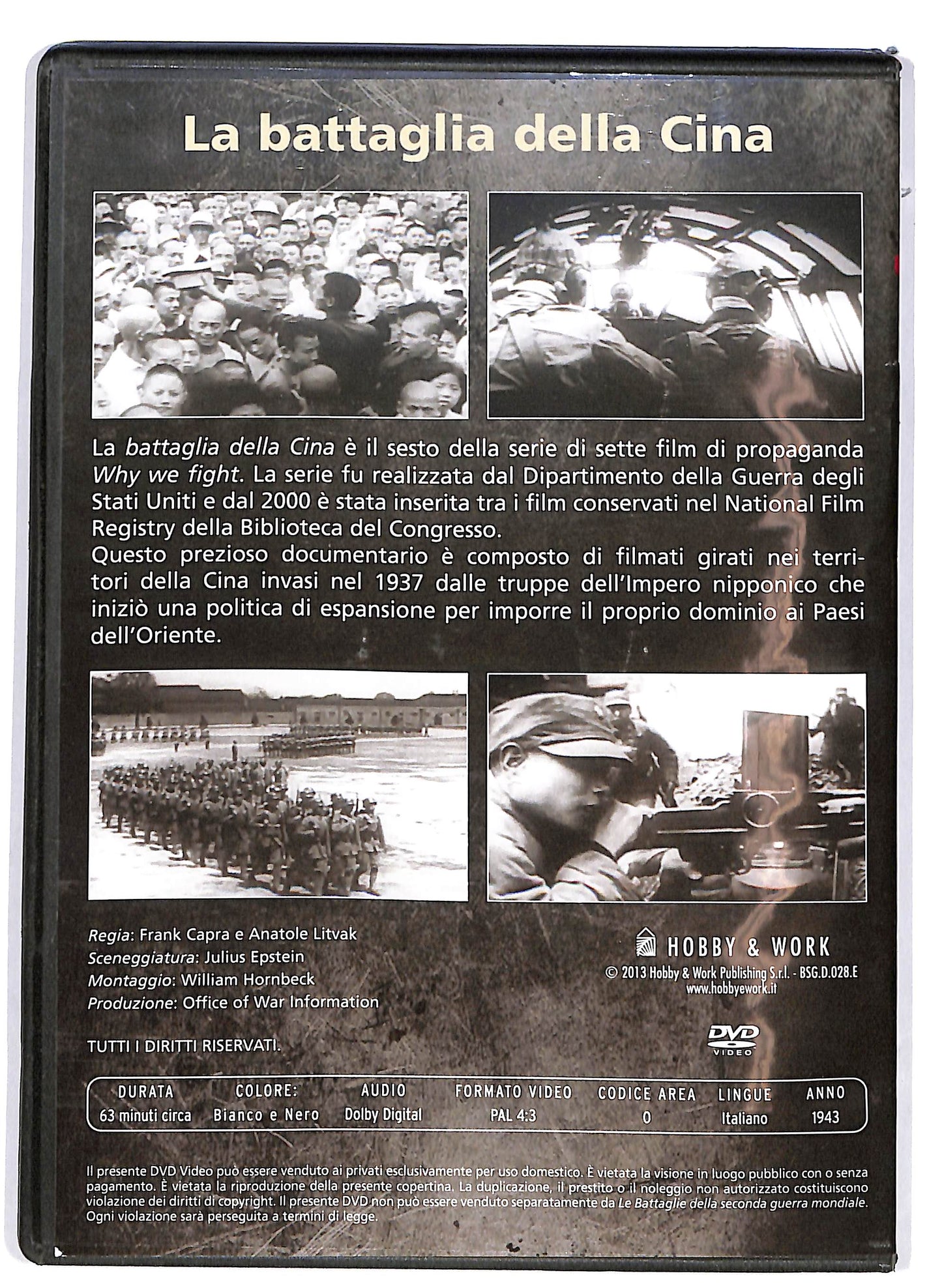 EBOND Le Battaglie - La battaglia della Cina EDITORIALE DVD D678251