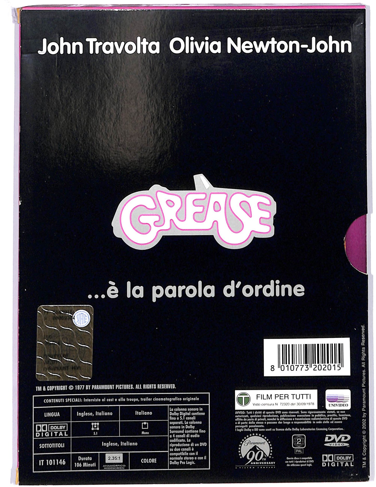 EBOND Grease slipcase DIGIPACK DVD D678505