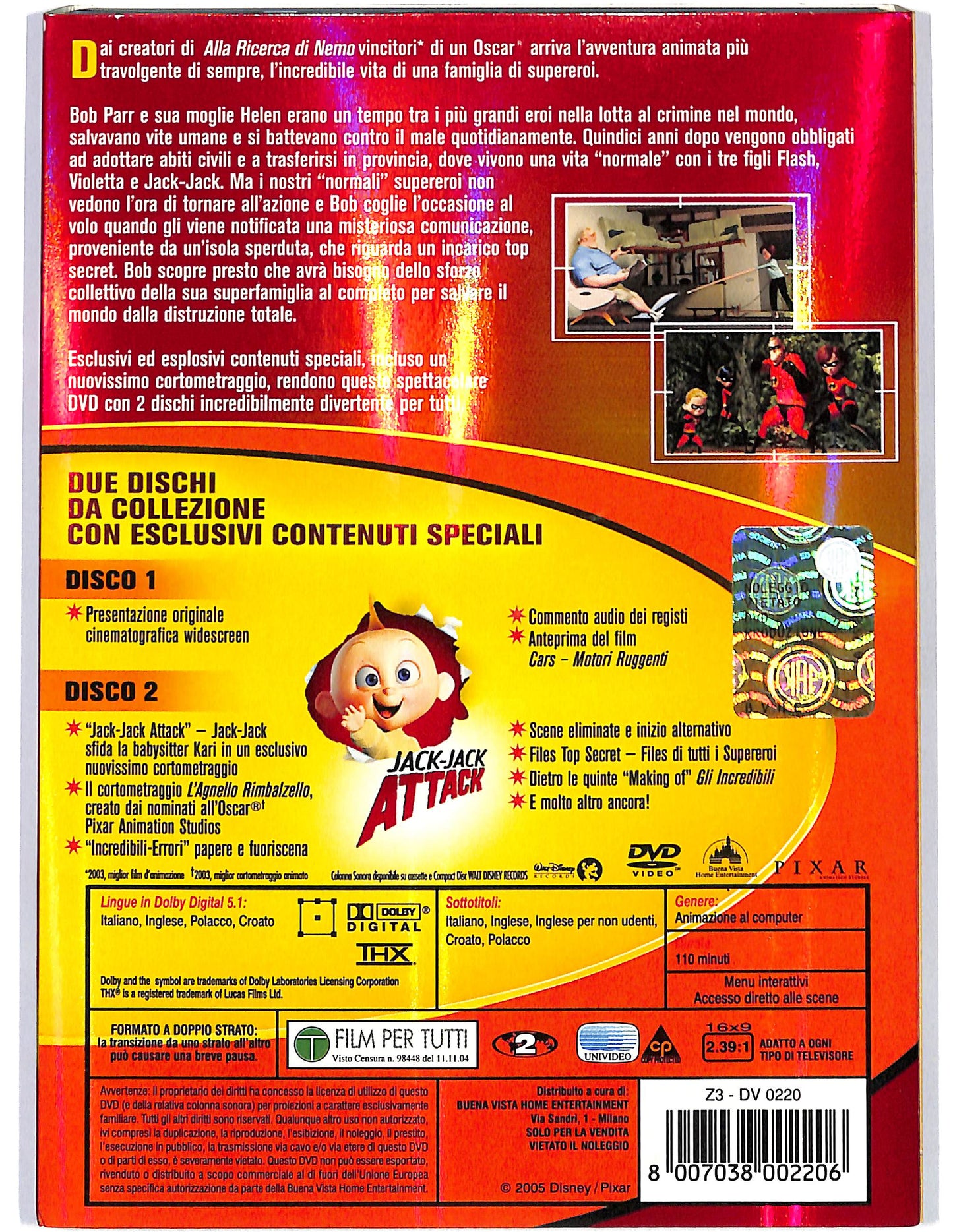 EBOND Gli Incredibili (2 dischi) slipcase  DVD D678643