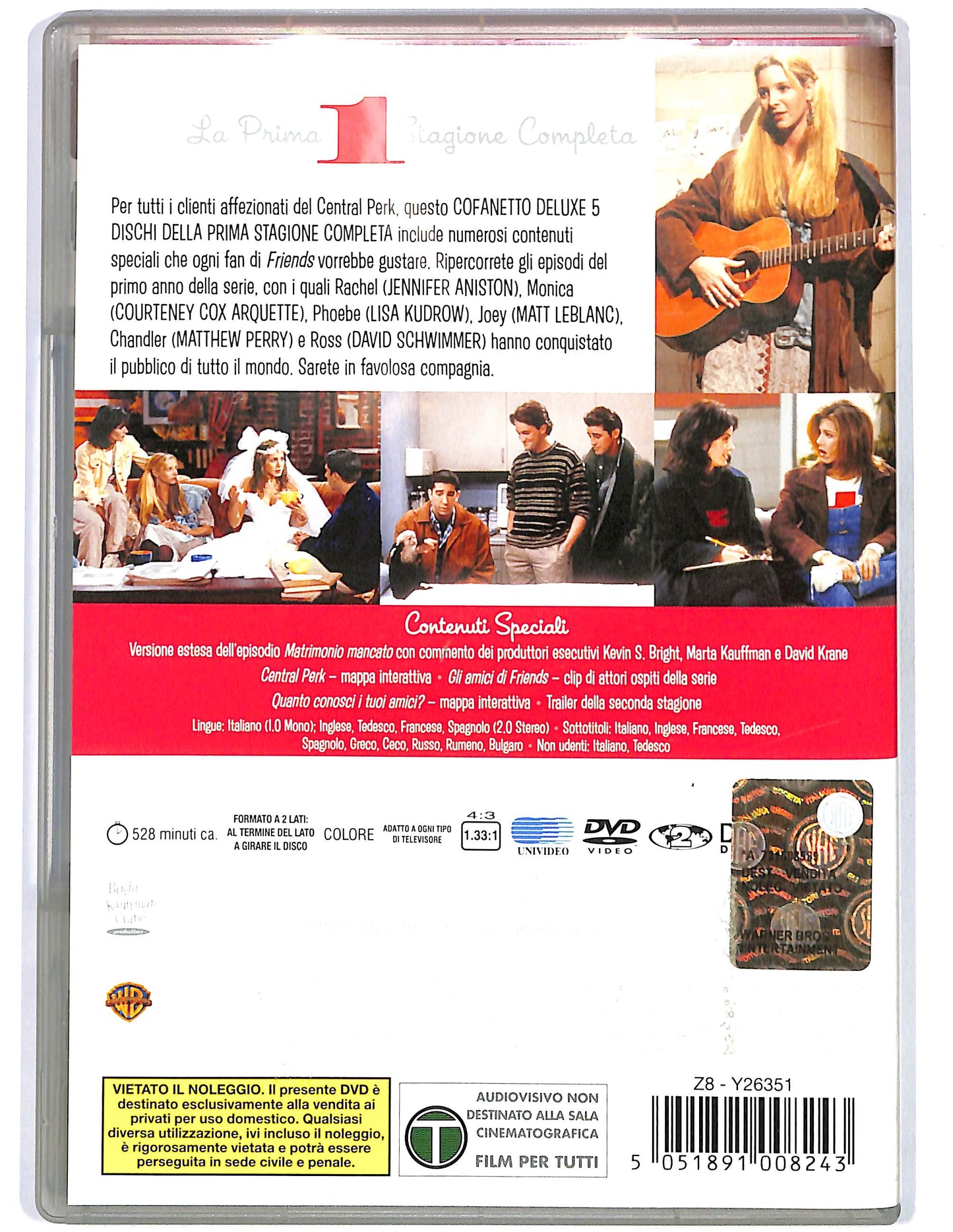 EBOND Friends La prima stagione completa DVD D678802