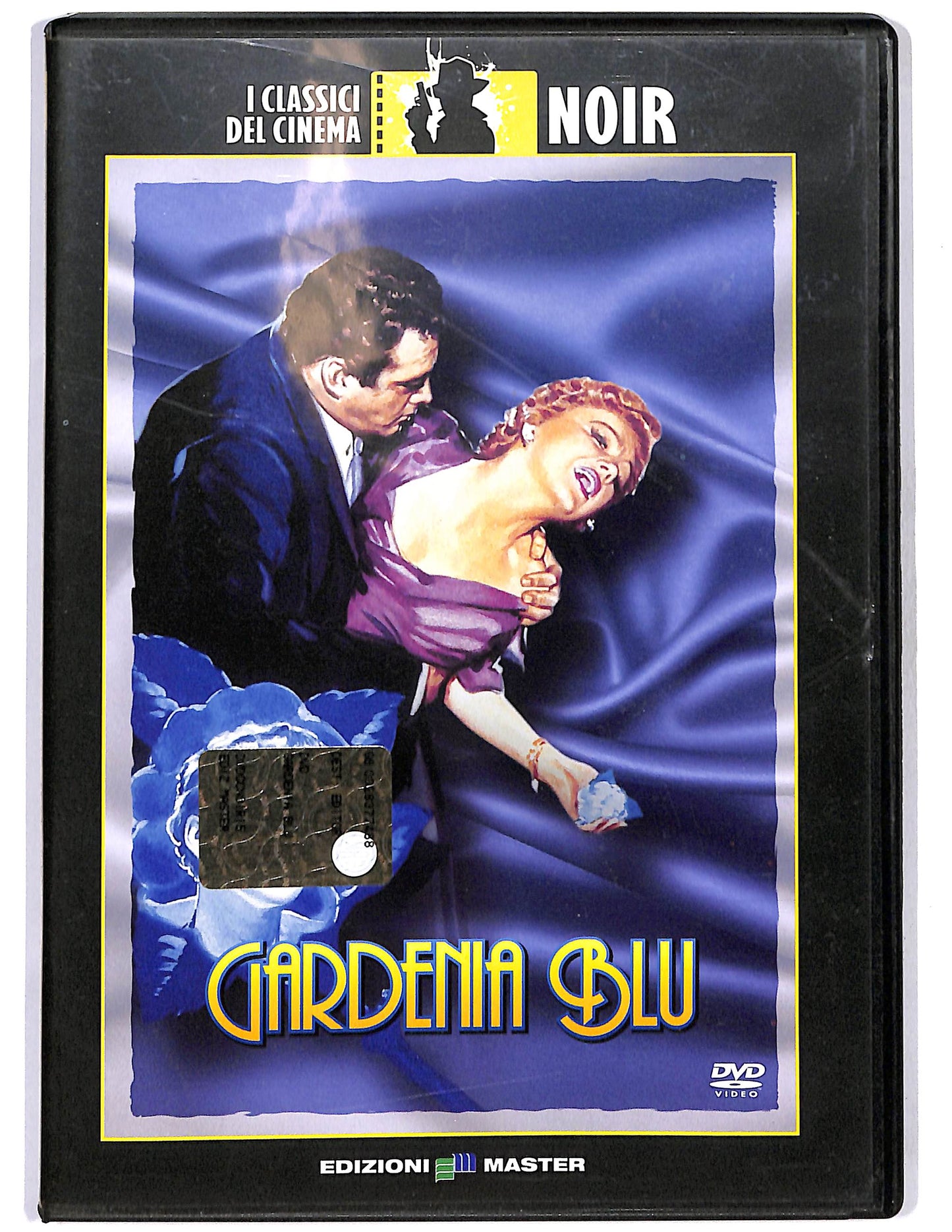 EBOND Gardenia blu vol.15 EDITORIALE DVD D679359