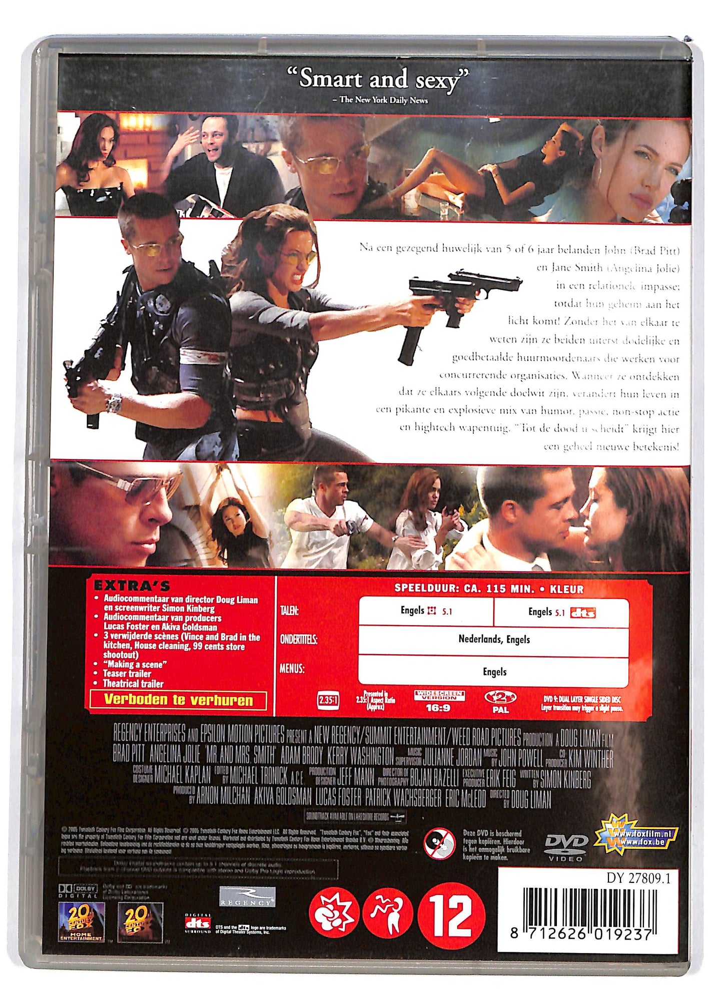EBOND Mr. & Mrs. Smith UK EDITION DVD D679906