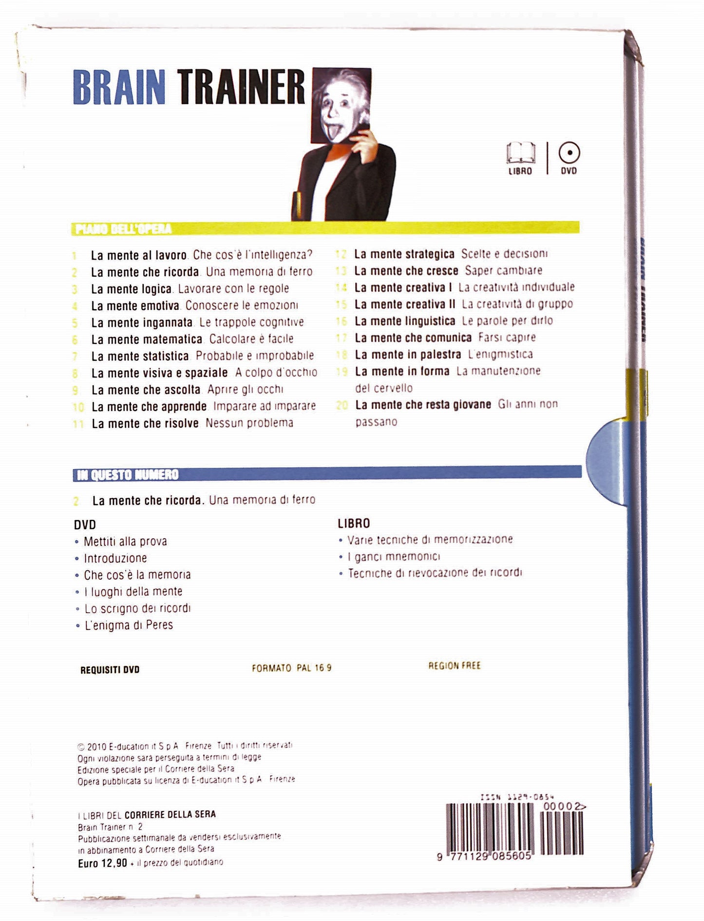 EBOND Brain Trainer vol.2 - la mente che ricorda libro + EDITORIALE DVD D679962