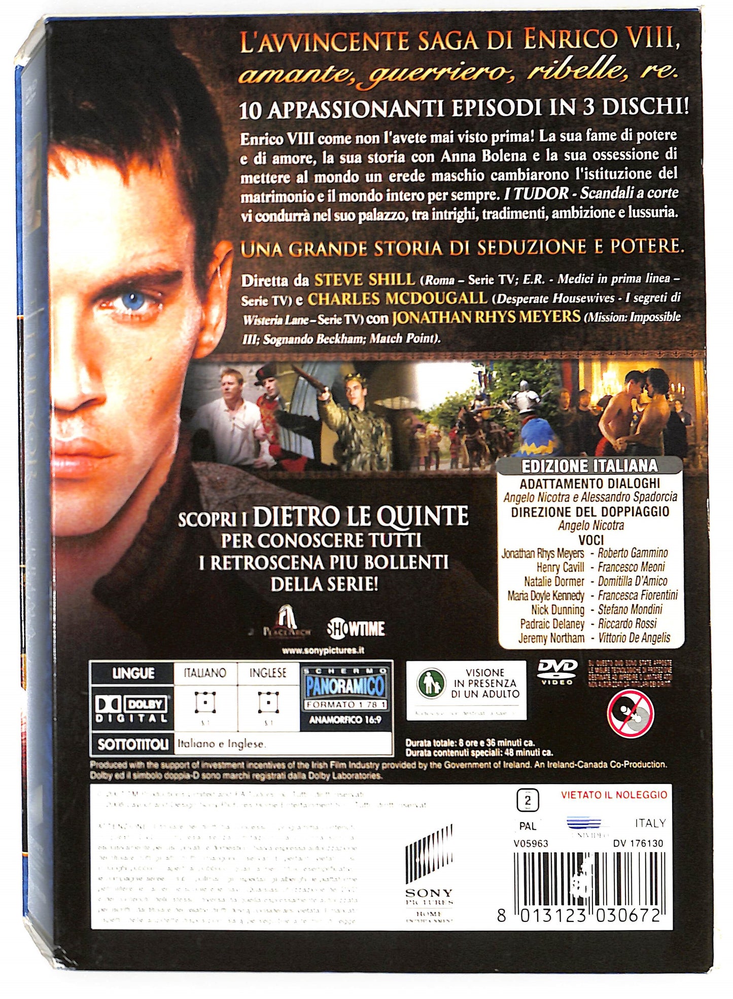 EBOND I Tudor - Scandali a corte Prima Stagione DVD D680001