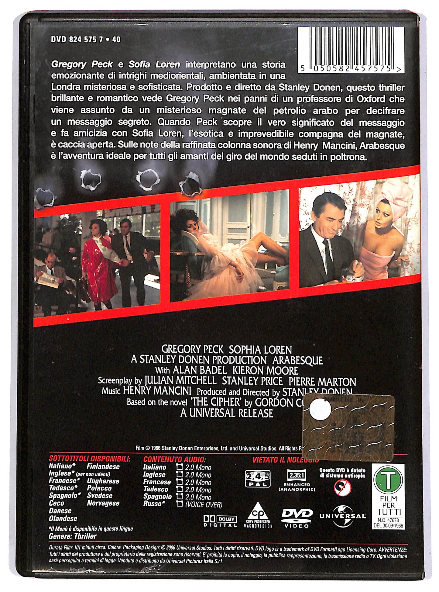 EBOND Arabesque DVD D680530