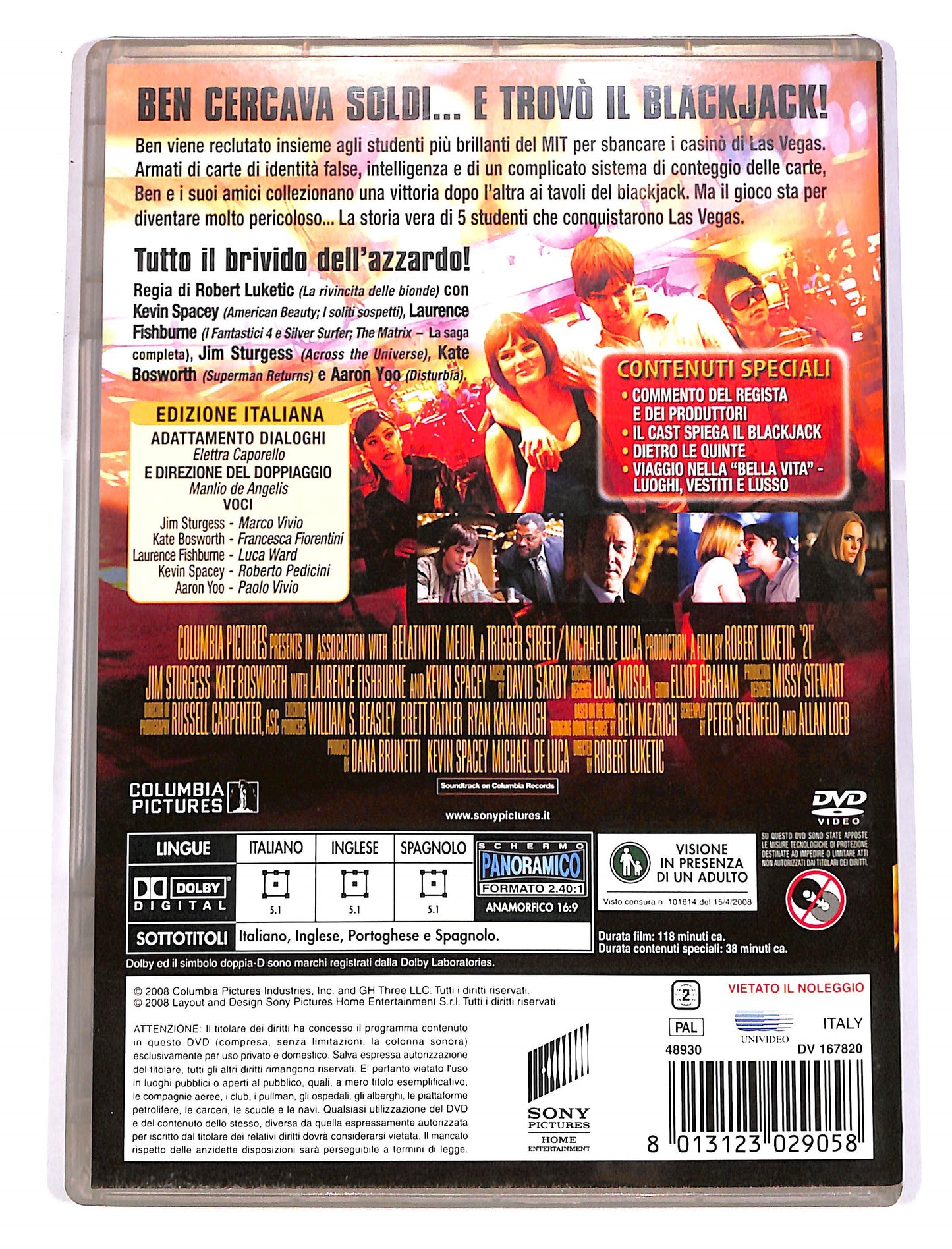 EBOND 21 NOLEGGIO DVD D681060