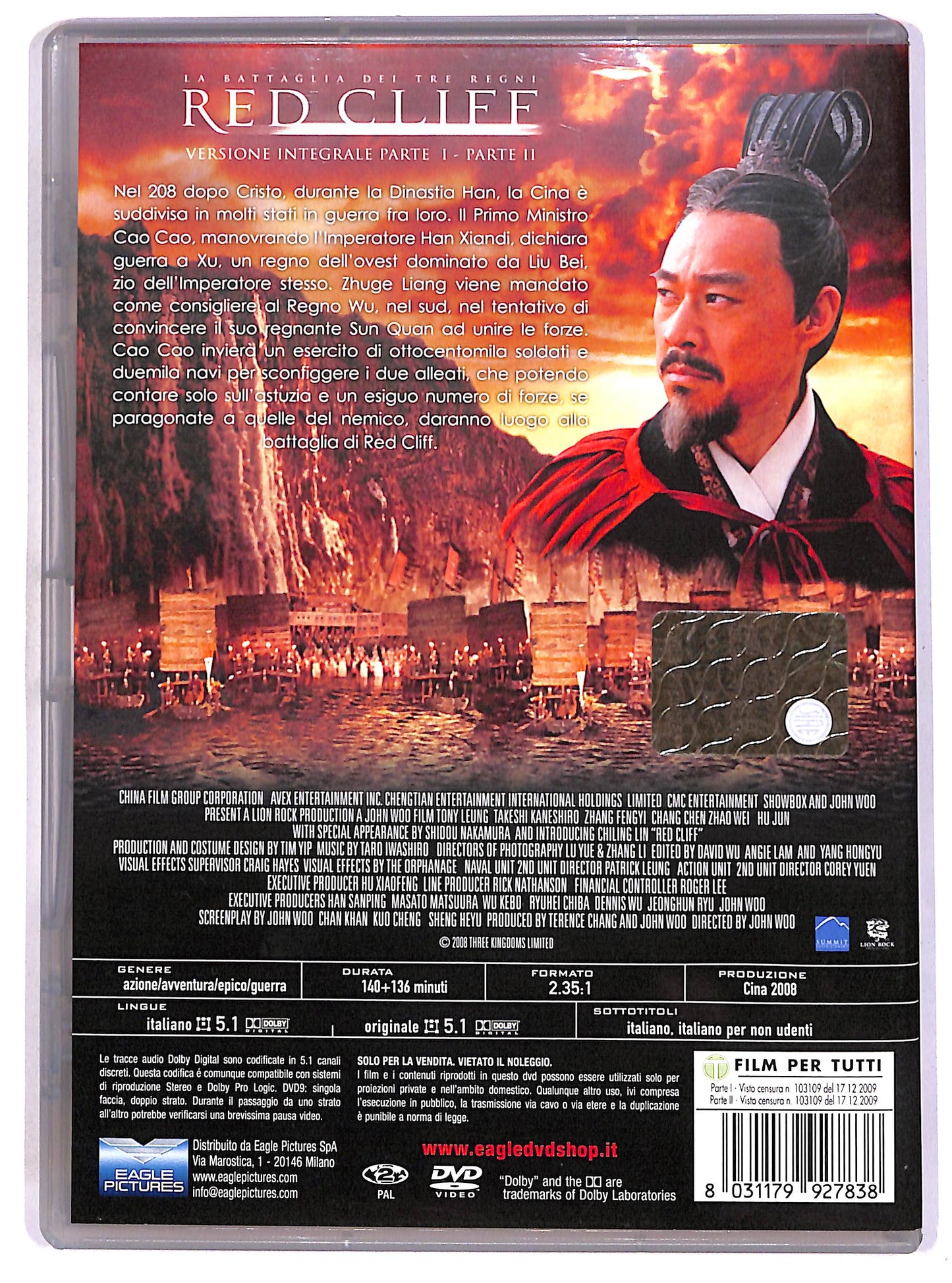 EBOND Red Cliff - Ver. Integrale Parte 1 & Parte 2 (2 dischi) DVD D681307