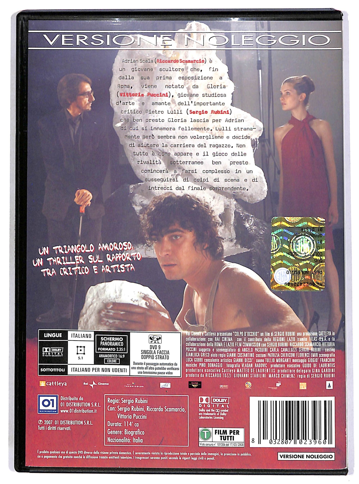 EBOND Colpo d'occhio NOLEGGIO DVD D681355