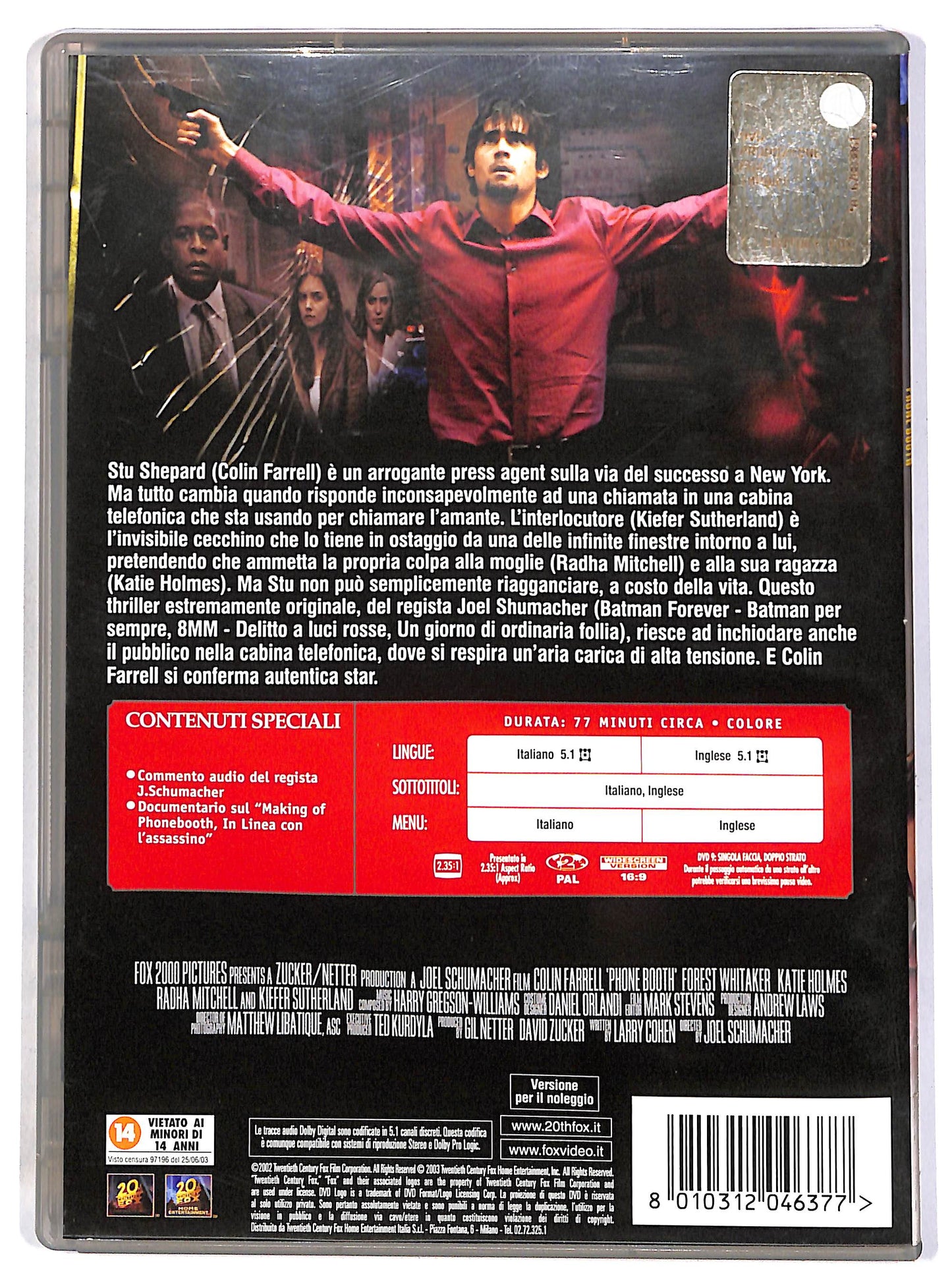 EBOND In linea con l'assassino NOLEGGIO DVD D681450