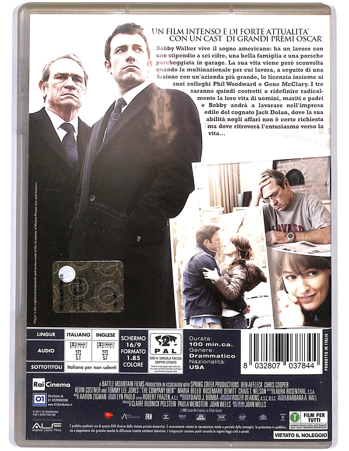 EBOND The company men DVD D681822