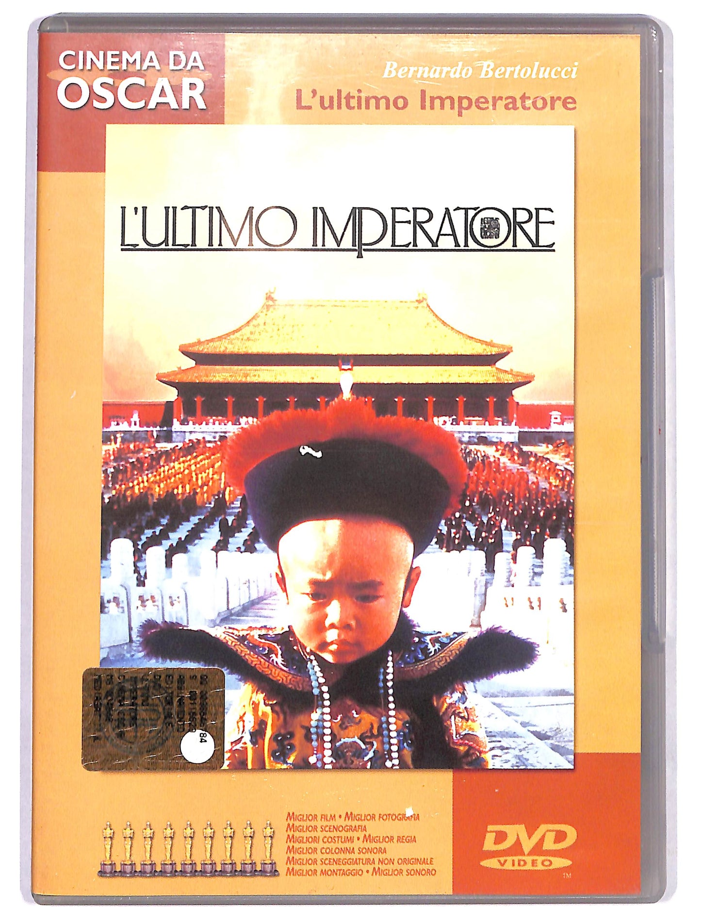 EBOND L'ultimo imperatore EDITORIALE DVD D681942