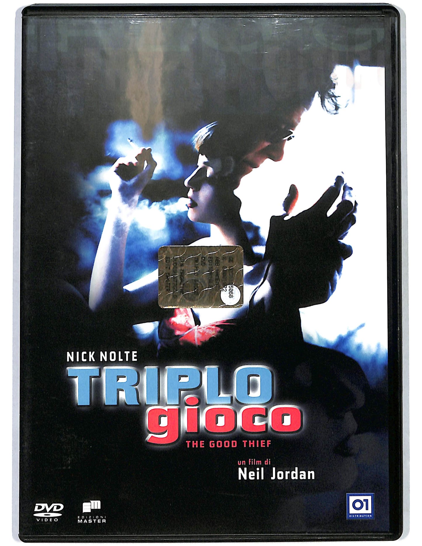 EBOND Triplo gioco DVD D682440