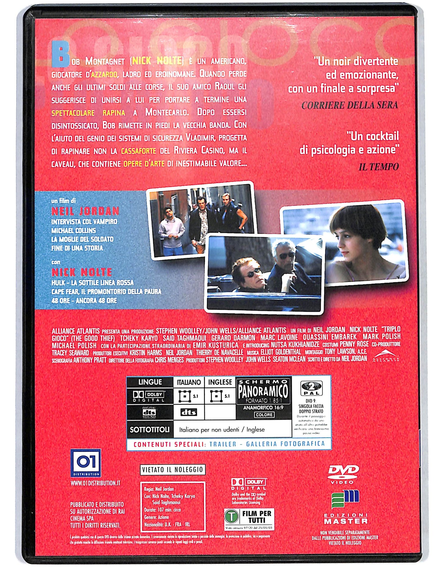 EBOND Triplo gioco DVD D682440