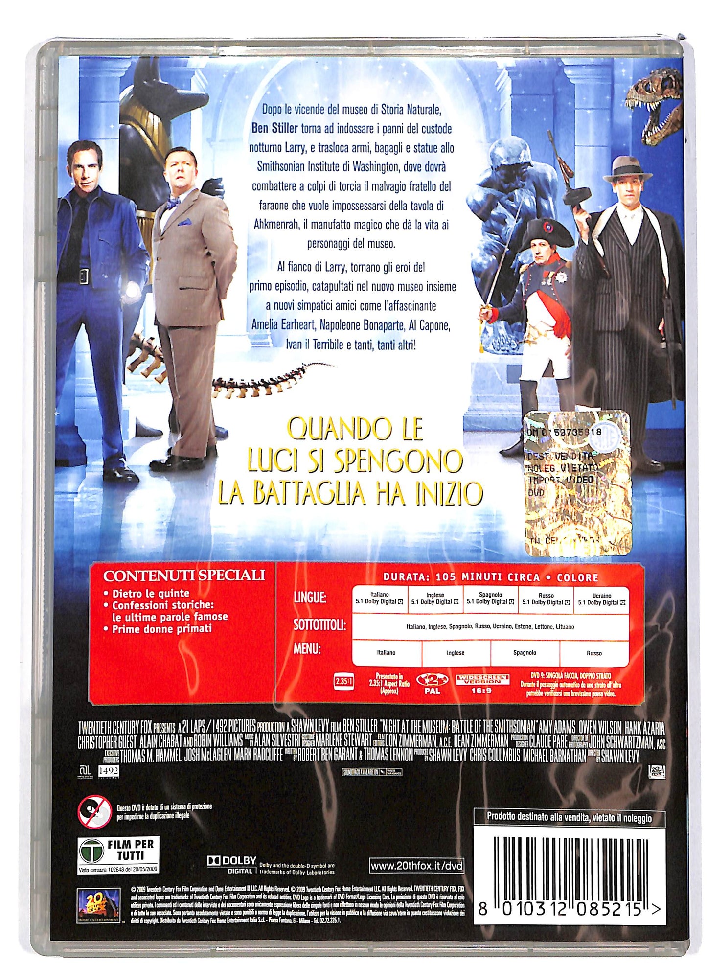 EBOND Una notte al museo 2 - La fuga Lenticular DVD D682742