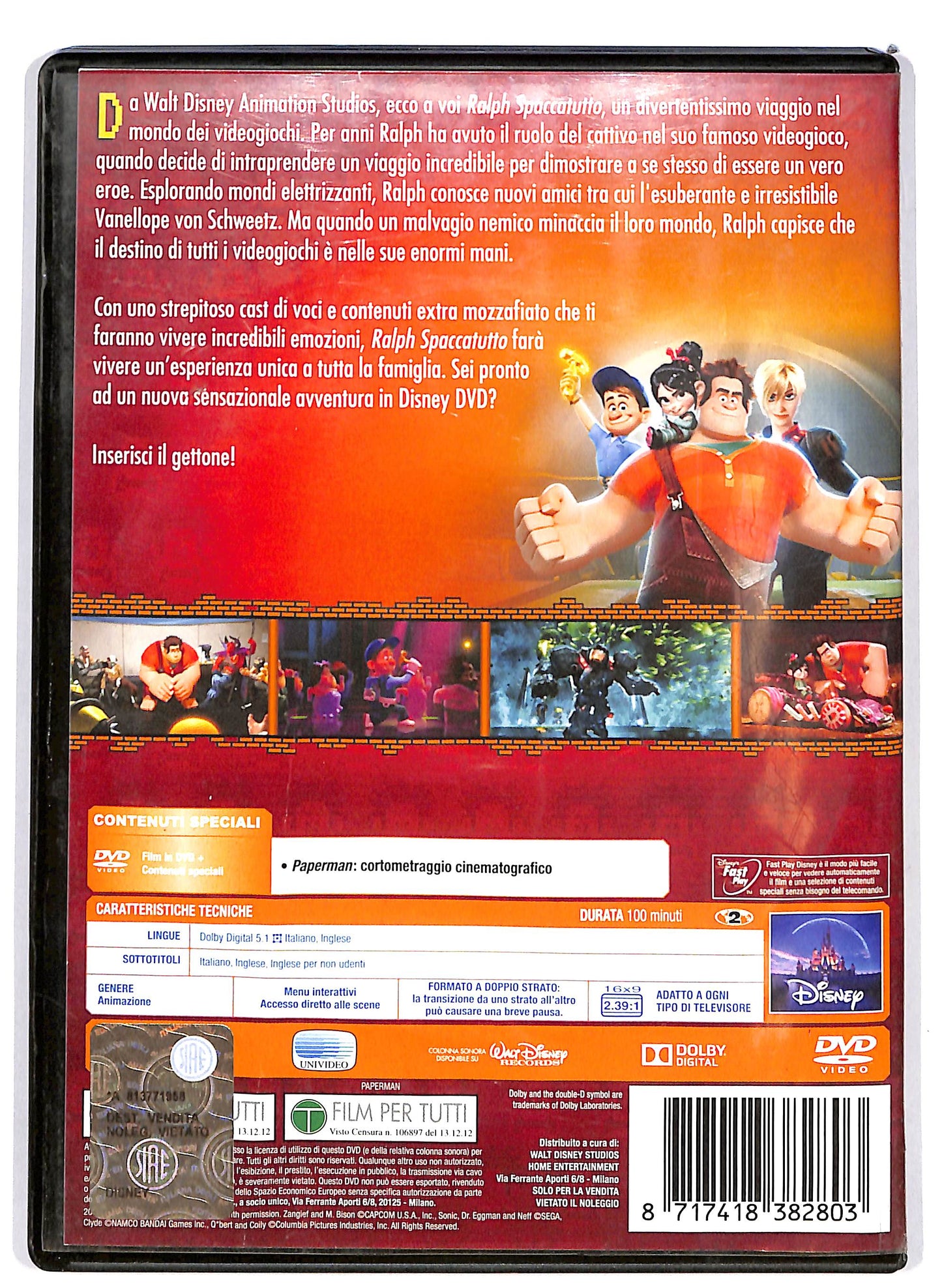 EBOND Ralph Spaccatutto DVD D682764