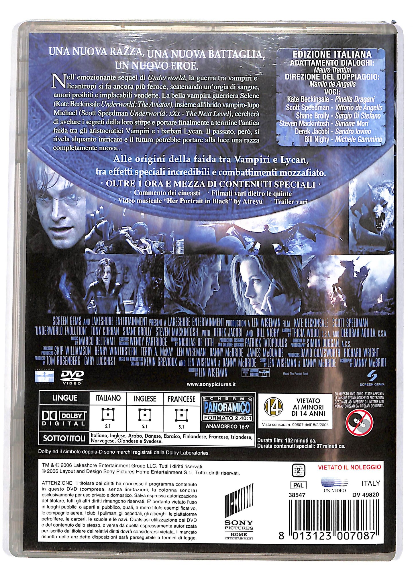 EBOND Underworld: Evolution DVD D683115