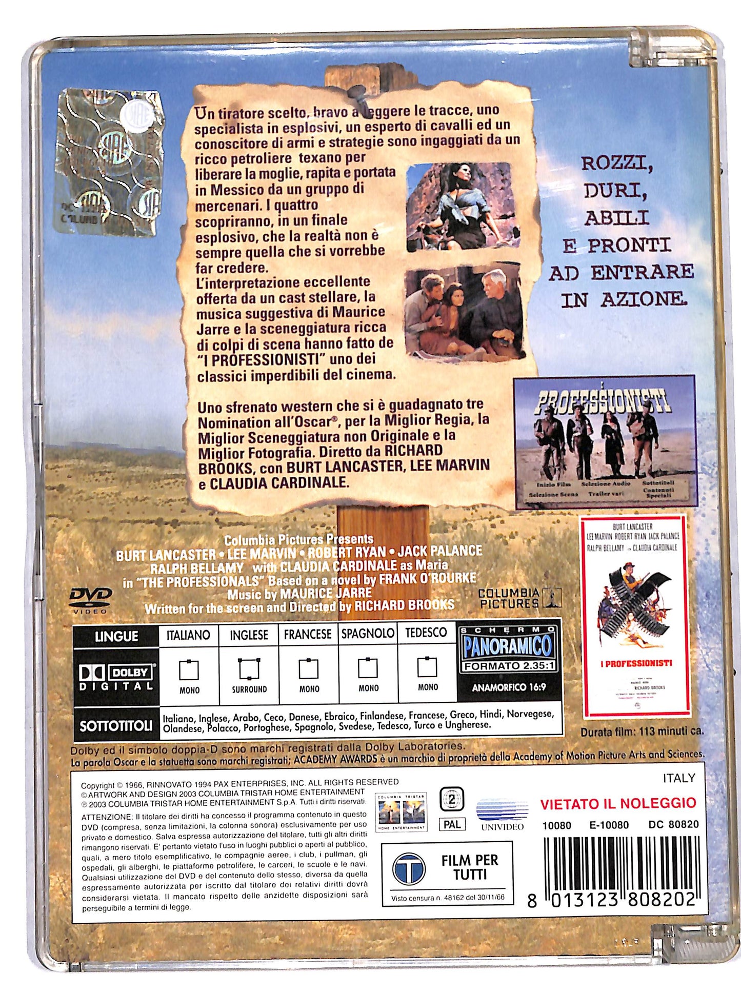 EBOND i professionisti  SJB DVD D683342