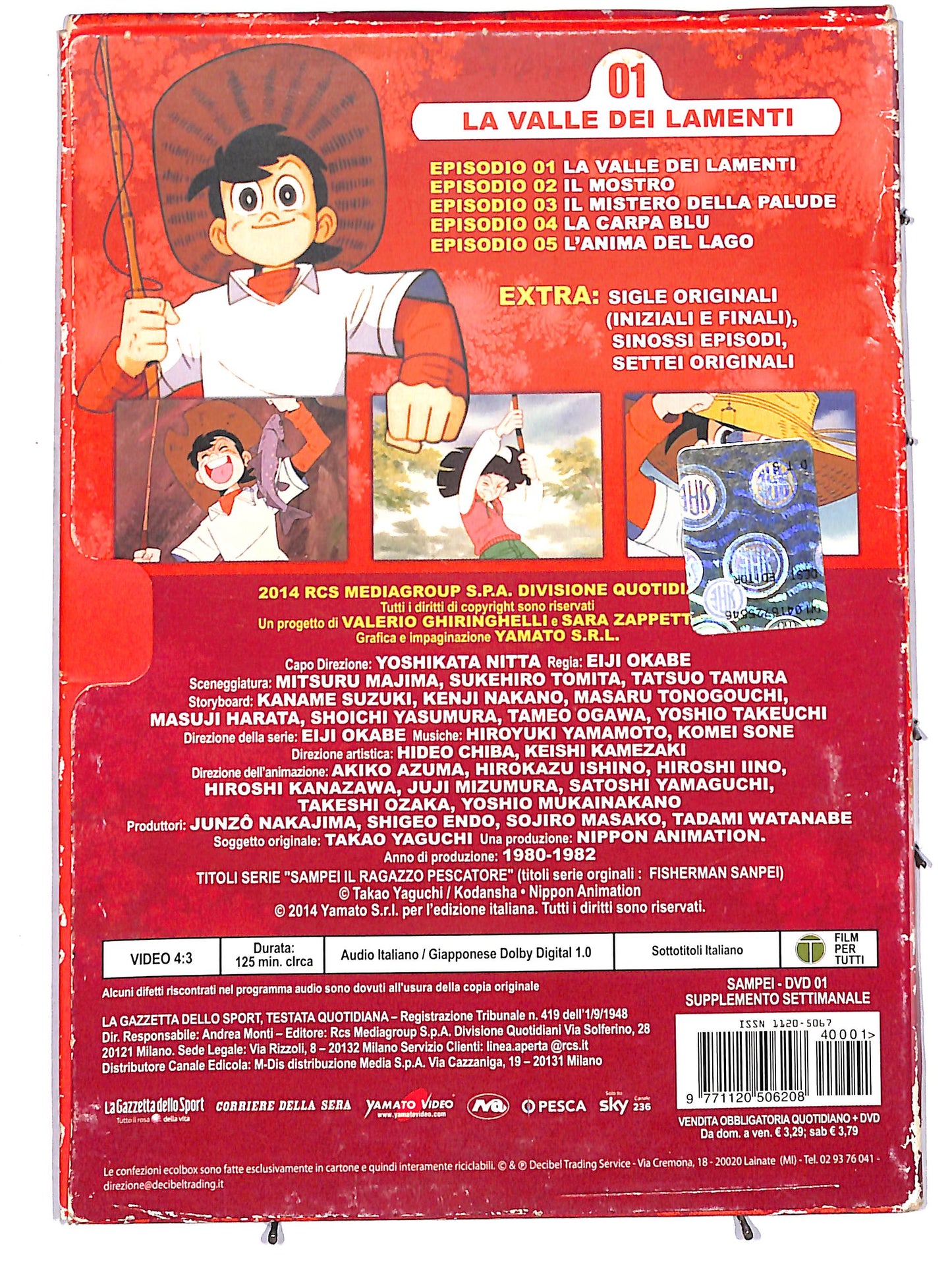 EBOND Il ragazzo pescatore n 01 la valle dei lamenti EDITORIALE DVD D683345