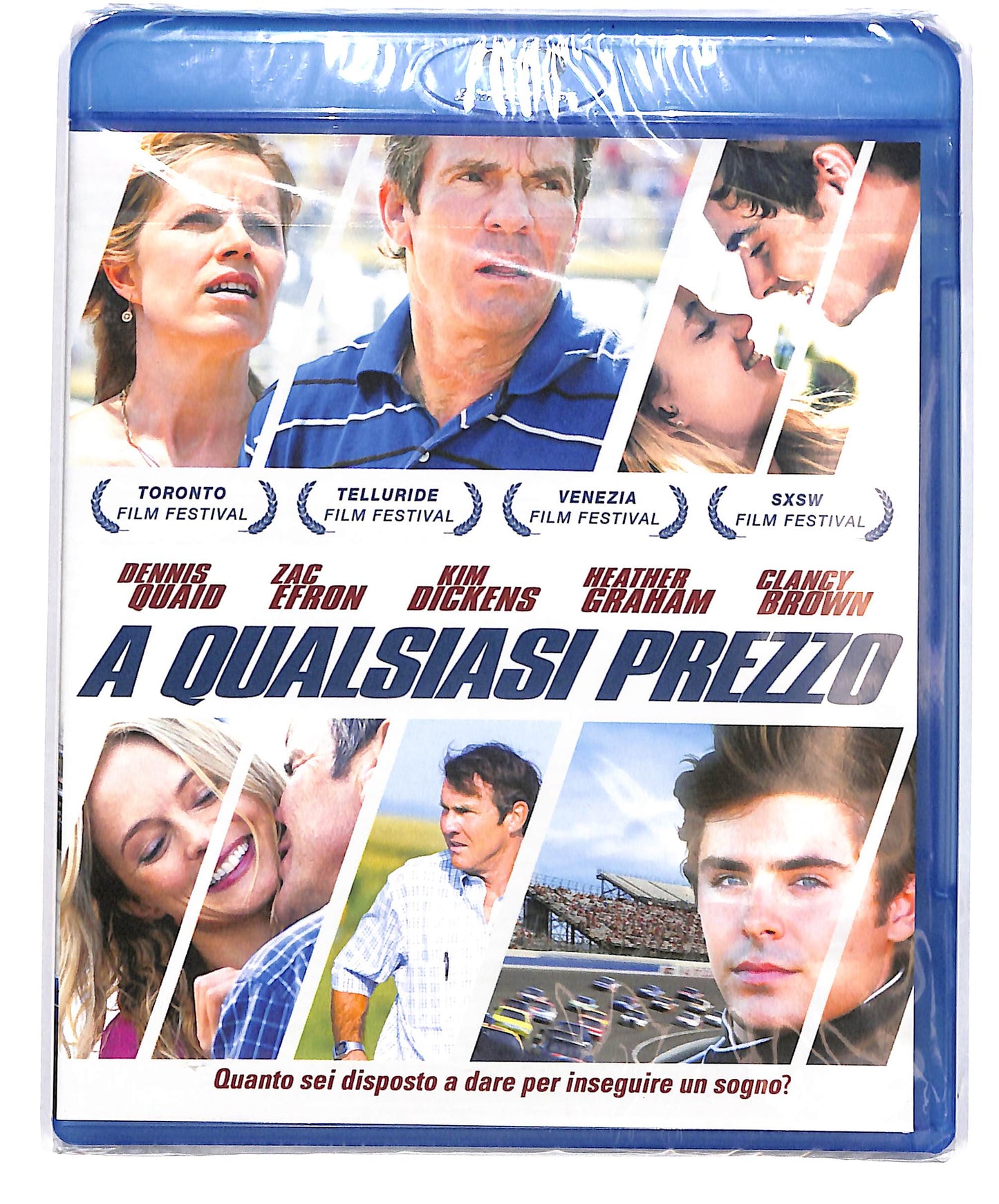 EBOND A Qualsiasi prezzo NOLEGGIO BLURAY D683448