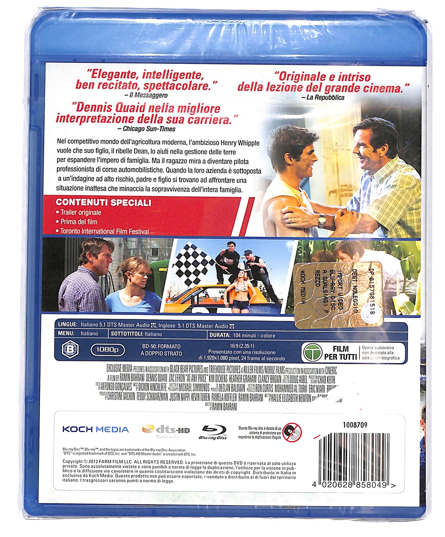 EBOND A Qualsiasi prezzo NOLEGGIO BLURAY D683448
