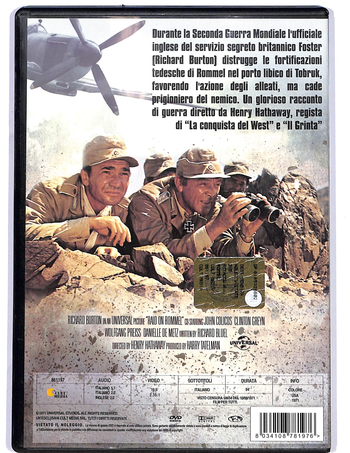 EBOND Attacco a Rommel DVD D683716