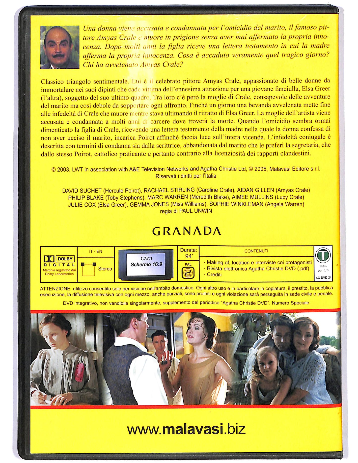 EBOND Il ritratto di Elsa Greer EDITORIALE DVD D684002