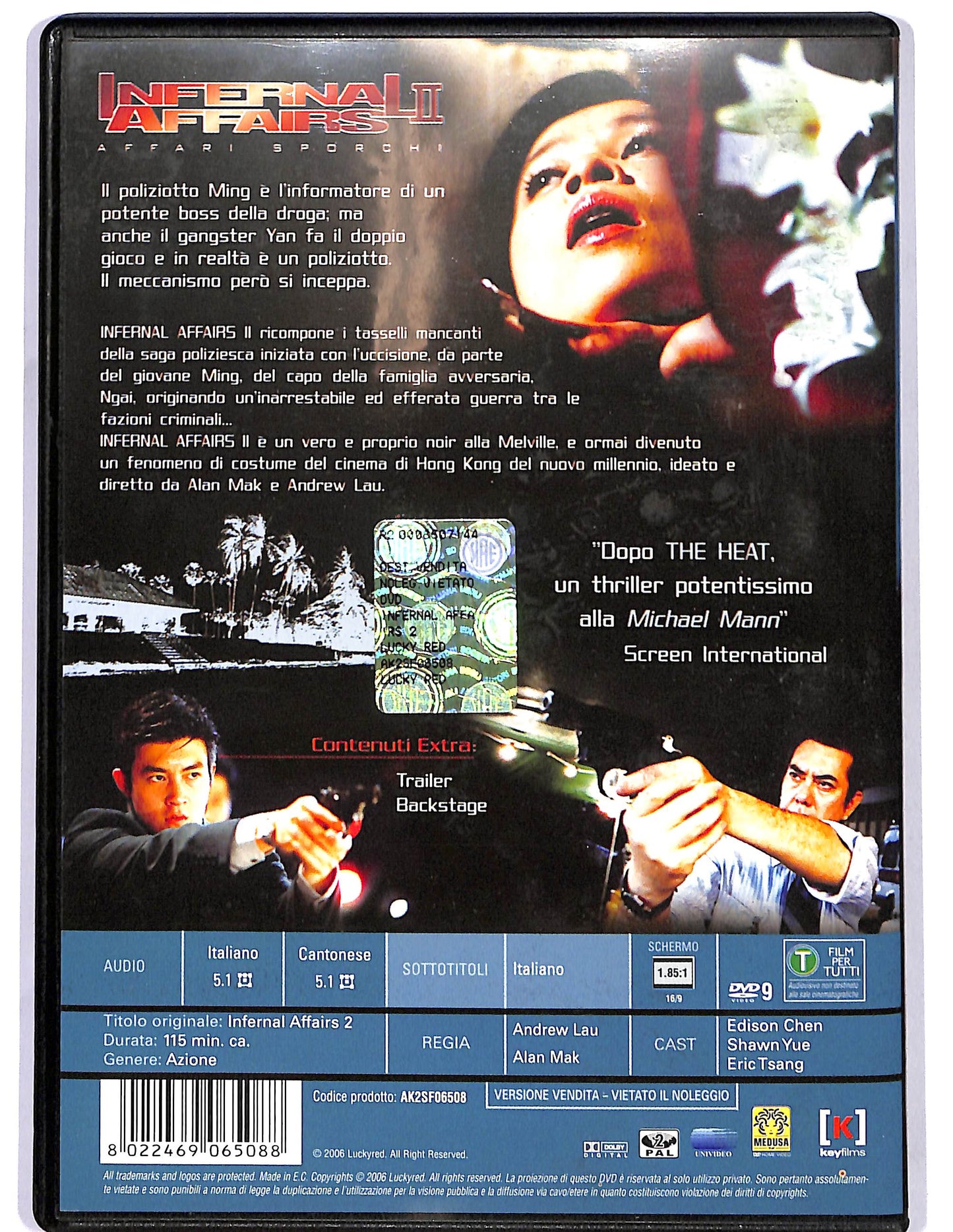 EBOND Infernal Affairs 2 DVD D684021