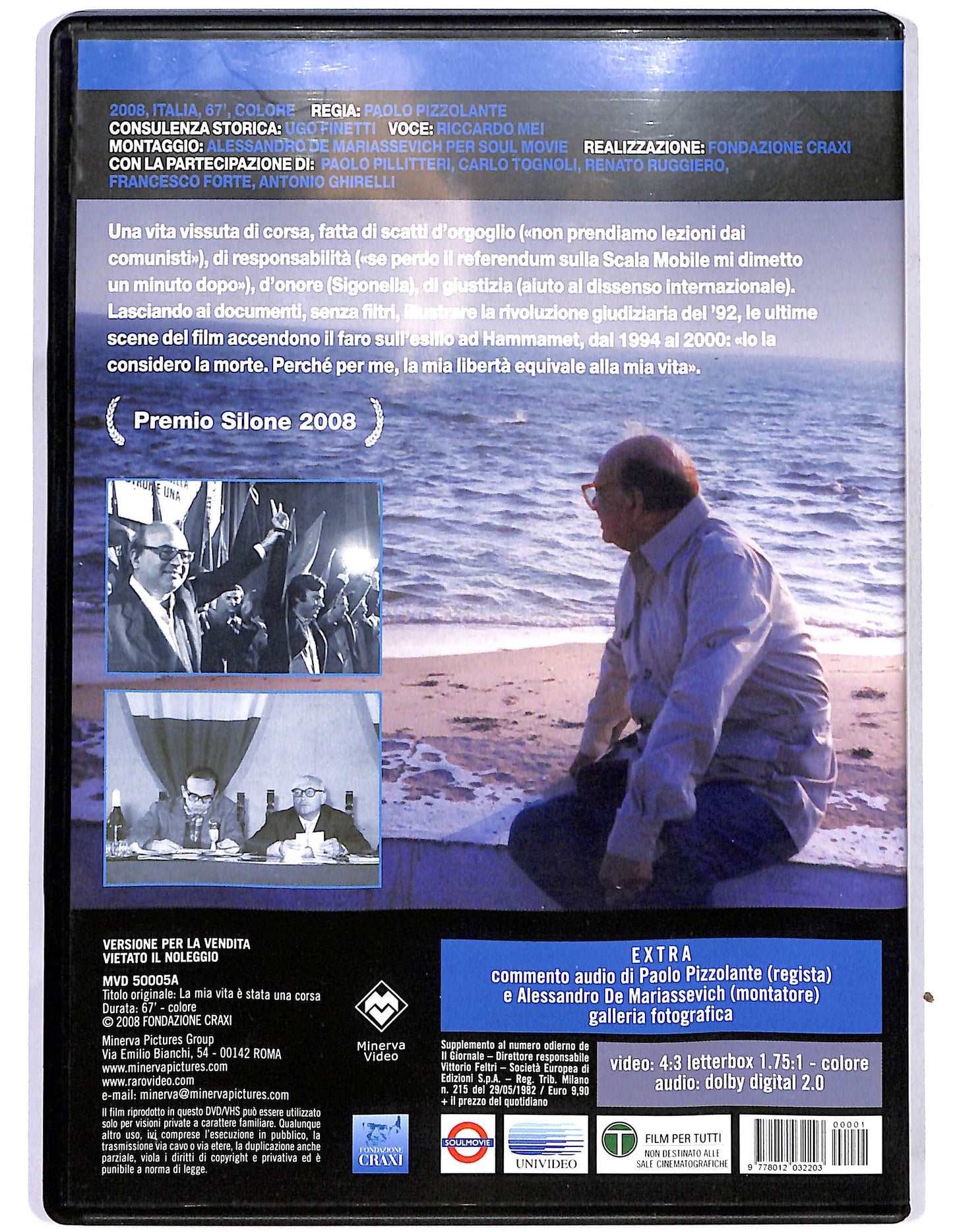 EBOND la mia vita e stata una corsa EDITORIALE DVD D684558