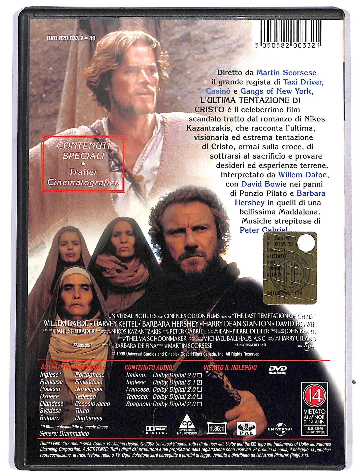 EBOND L'ultima tentazione di Cristo DVD D684614