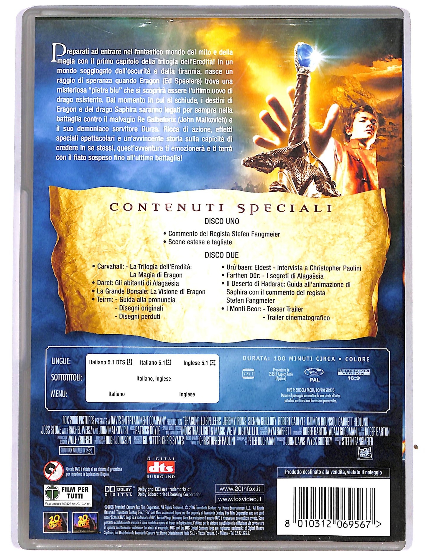 EBOND Eragon Edizione Speciale 2 dischi DVD D684629