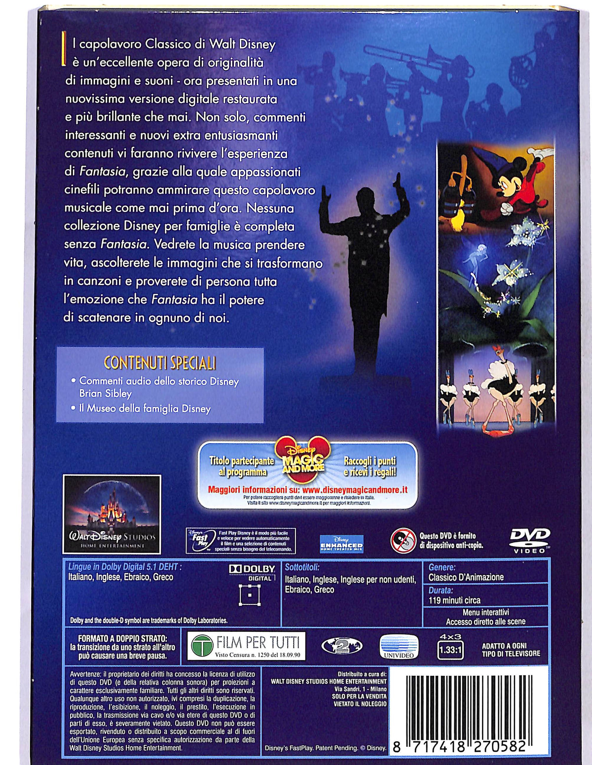 EBOND Fantasia The original classic slipcase EDIZIONE SPECIALE DVD D684630
