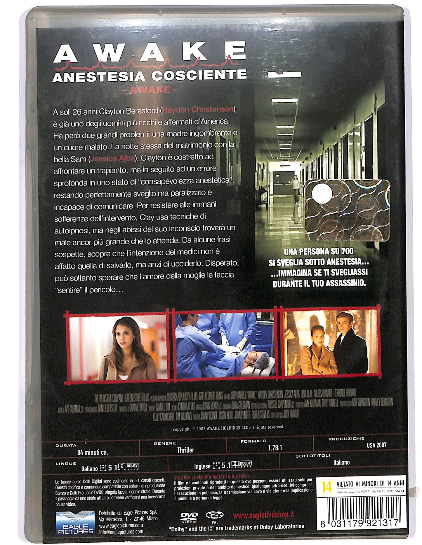 EBOND Awake Anestesia Cosciente NOLEGGIO DVD D684744