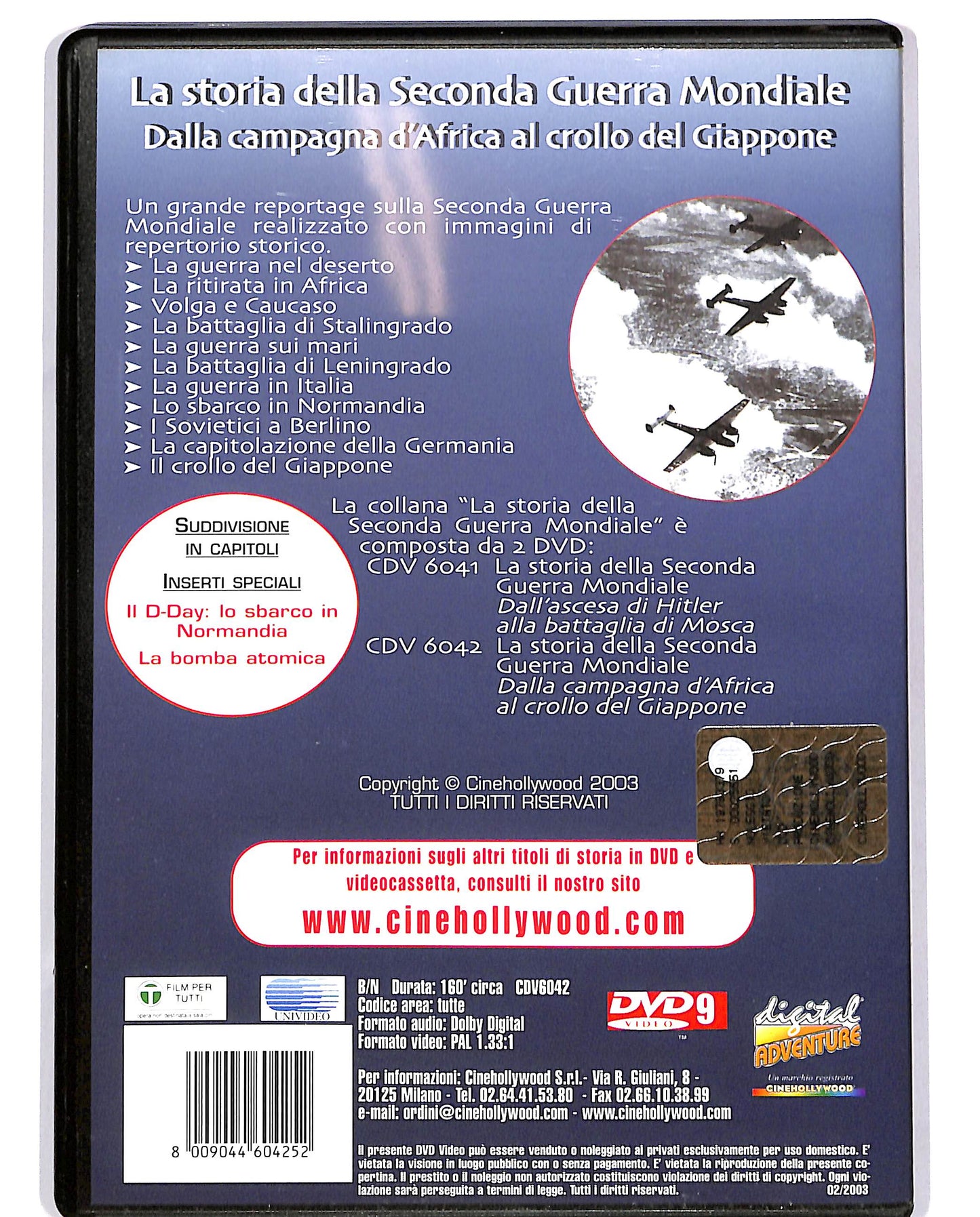 EBOND Dalla campagna d'Africa al crollo del Giappone DVD D685005